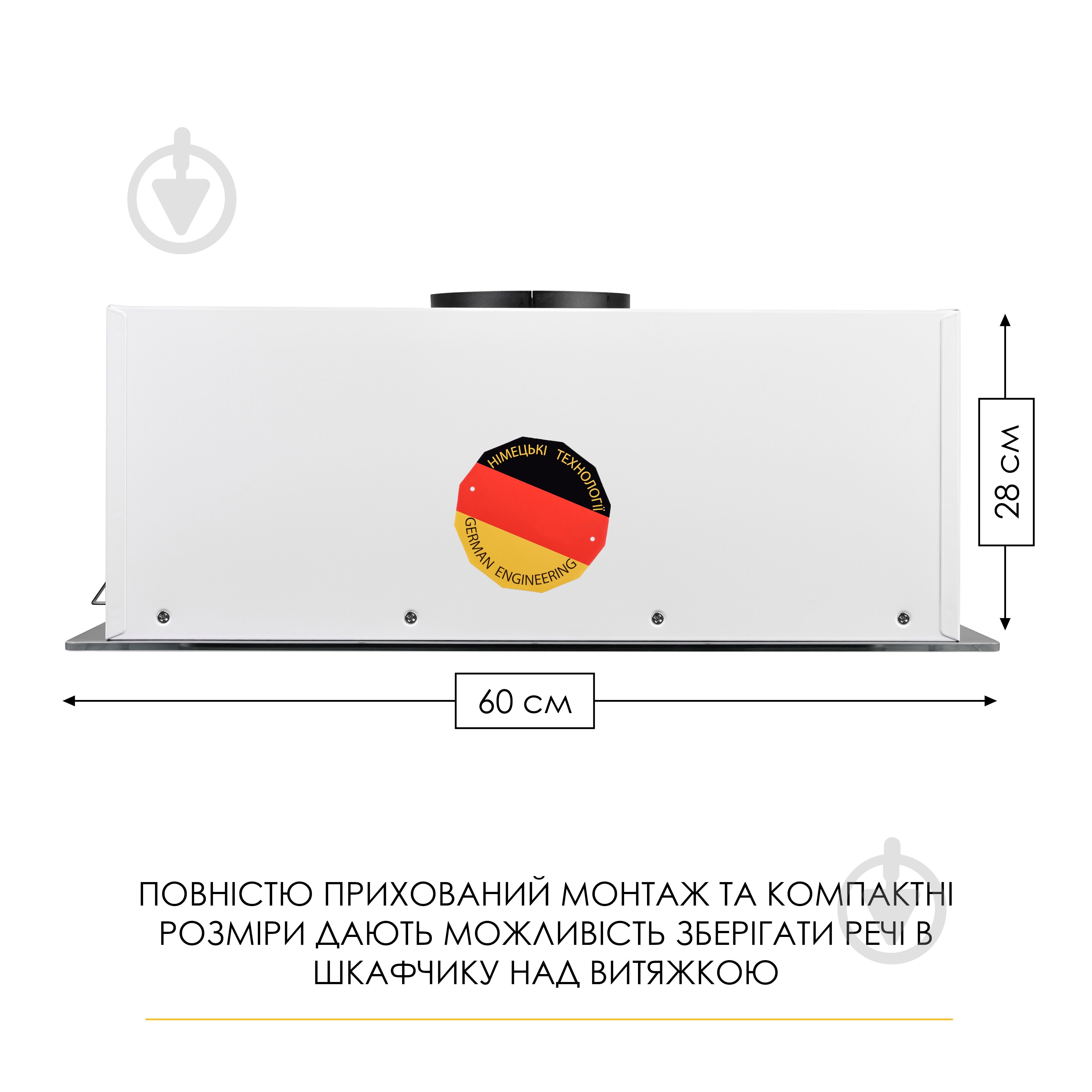 Вытяжка WEILOR LUMINA WBG 68 WHITE - фото 16