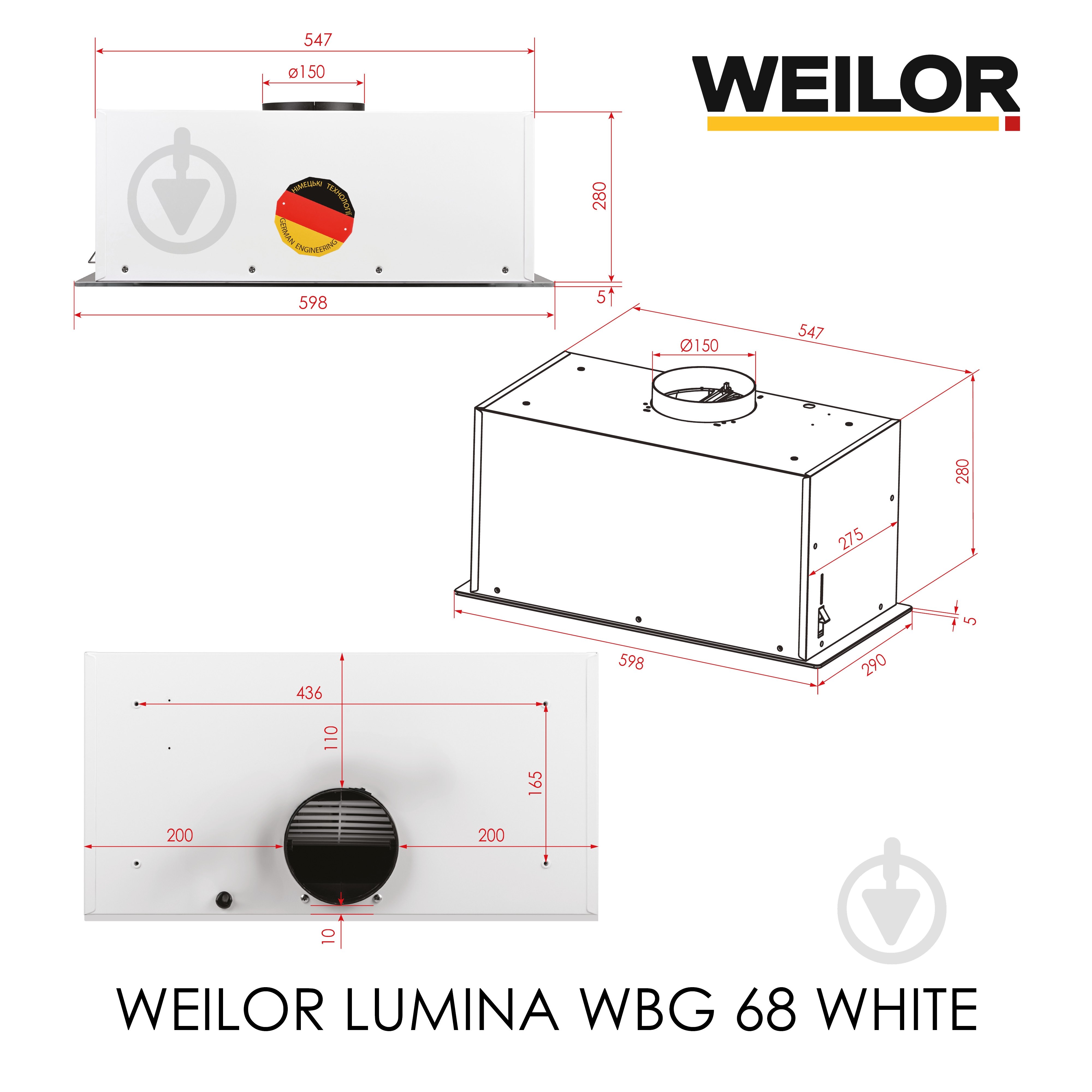 Вытяжка WEILOR LUMINA WBG 68 WHITE - фото 19