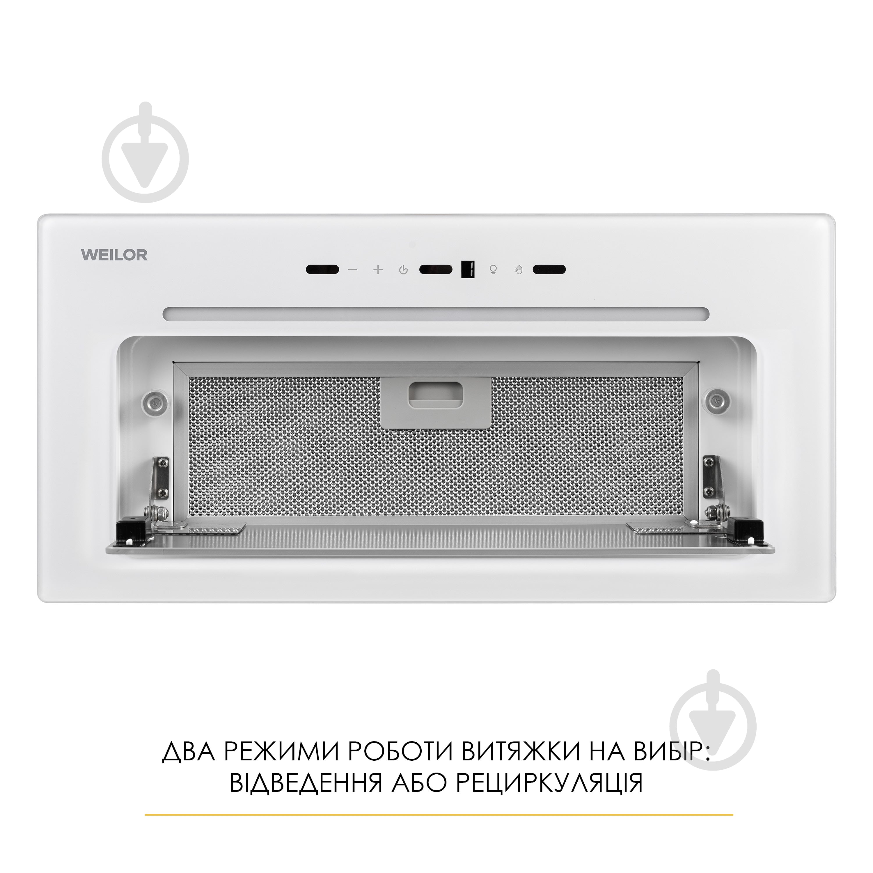 Вытяжка WEILOR LUMINA WBG 68 WHITE - фото 12