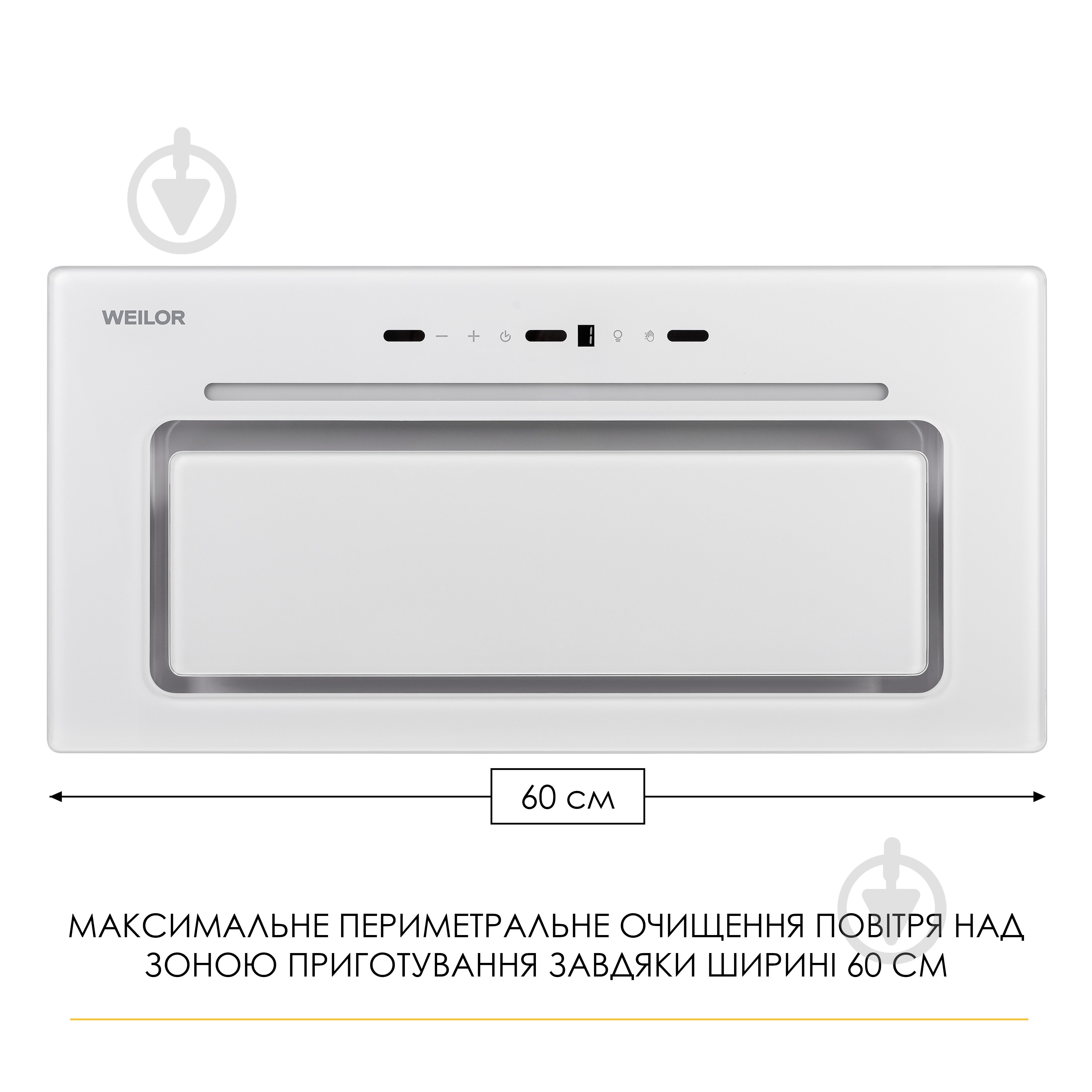 Вытяжка WEILOR LUMINA WBG 68 WHITE - фото 3