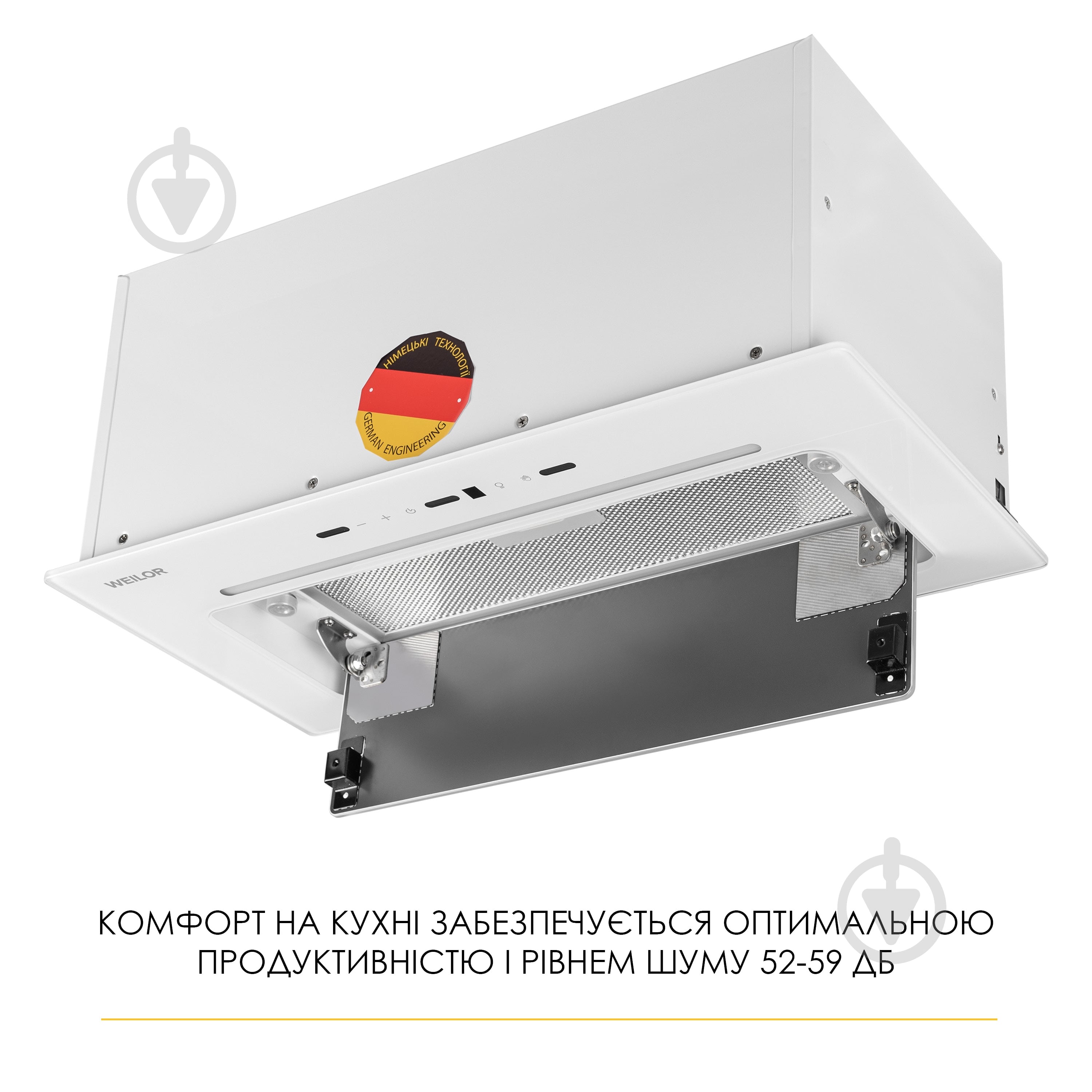 Вытяжка WEILOR LUMINA WBG 68 WHITE - фото 7