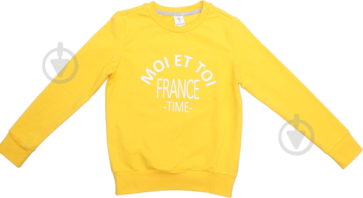 Джемпер для мальчика Роза 200513 р.128 лимонный - фото 2 Джемпер для мальчика Роза 200513 р.128 лимонный - фото 2