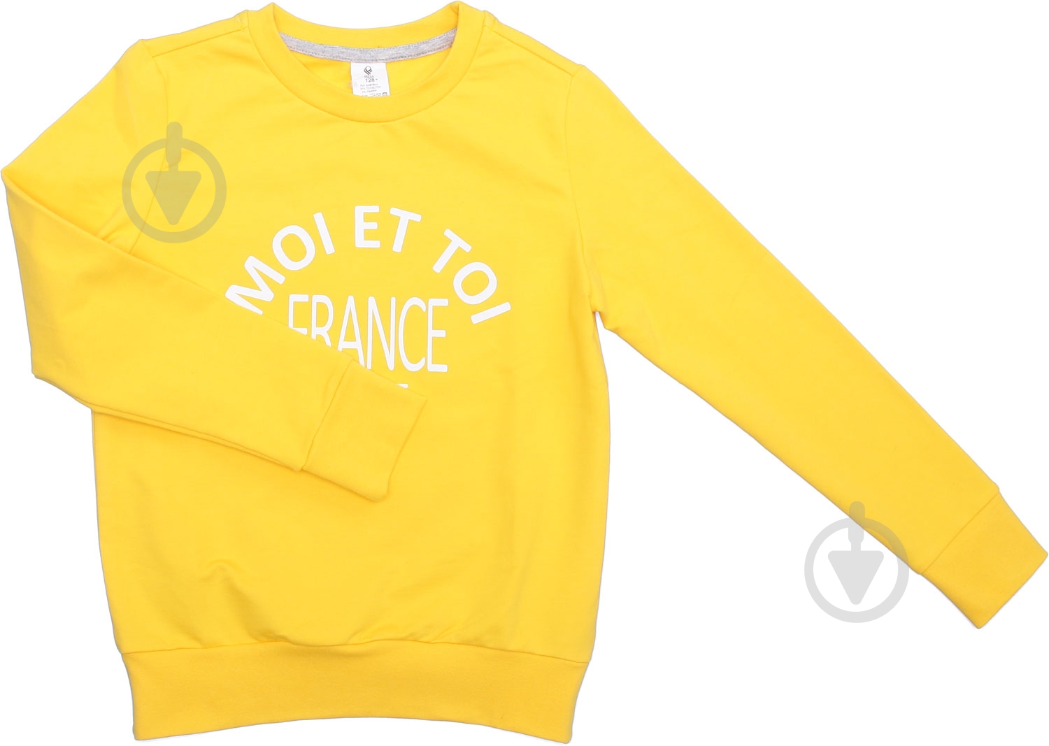 Джемпер для мальчика Роза 200513 р.128 лимонный - фото 1 Джемпер для мальчика Роза 200513 р.128 лимонный - фото 1