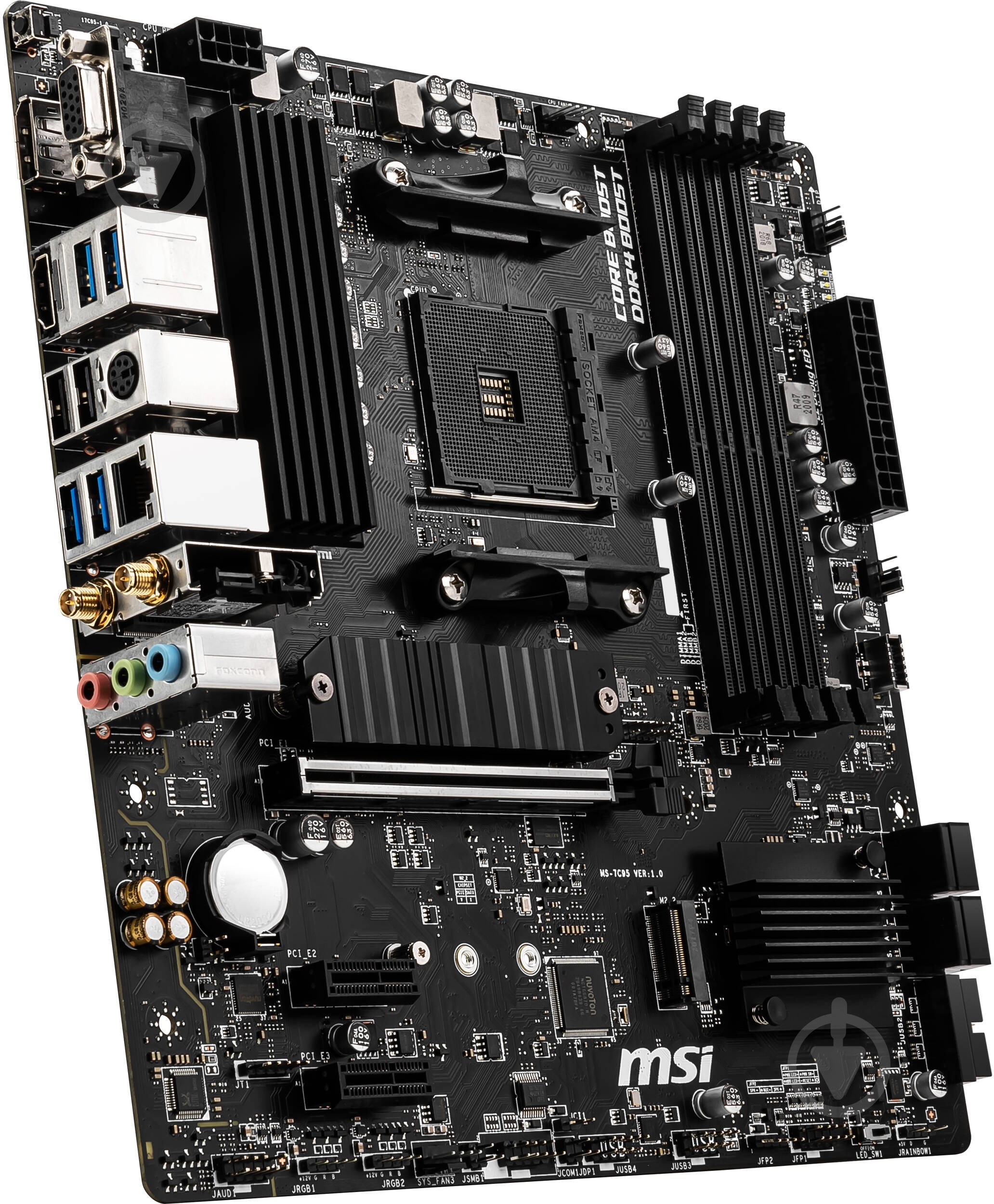 Материнська плата MSI 911-7C95-081 (Socket AM4, AMD B550, micro ATX) - фото 4