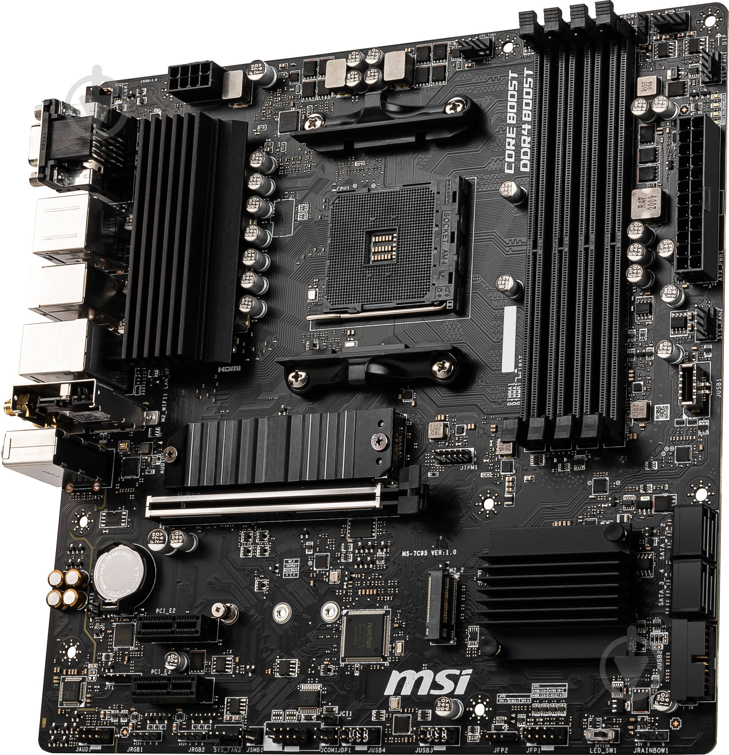 Материнська плата MSI 911-7C95-081 (Socket AM4, AMD B550, micro ATX) - фото 3