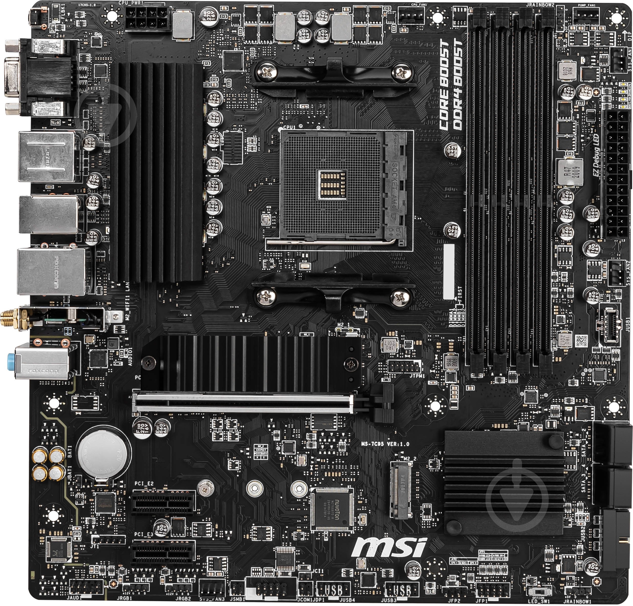 Материнська плата MSI 911-7C95-081 (Socket AM4, AMD B550, micro ATX) - фото 2