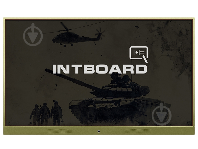 Панель интерактивная Intboard C3-TACTIC 75 GN PC - фото 1 Панель интерактивная Intboard C3-TACTIC 75 GN PC - фото 1