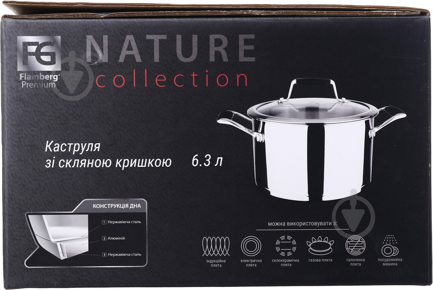Каструля Flamberg Premium зі скляною кришкою Nature 24 см 6,3 л - фото 7