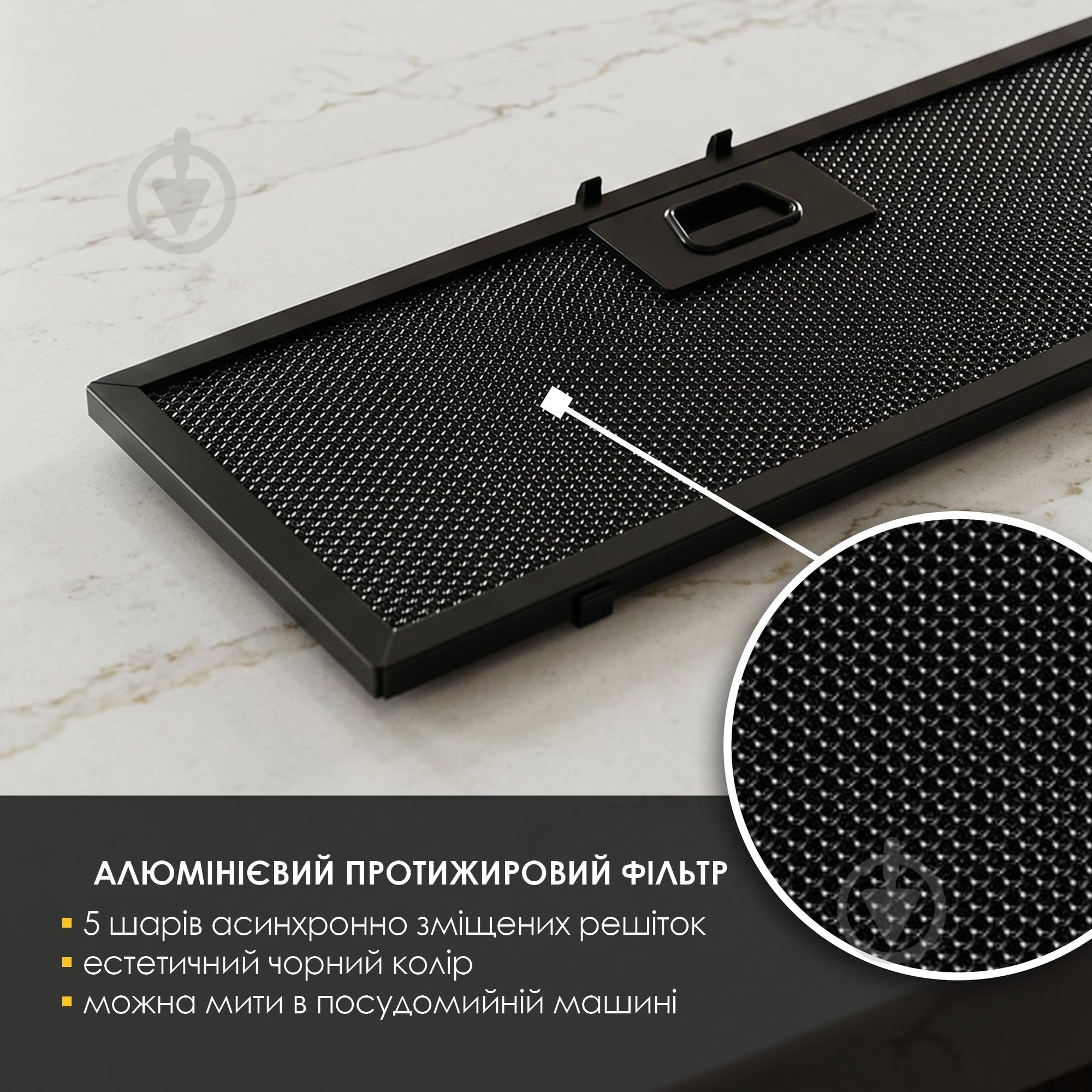 Вытяжка WEILOR LUMINA WBG 69 BLACK SILENCE - фото 7 Вытяжка WEILOR LUMINA WBG 69 BLACK SILENCE - фото 7