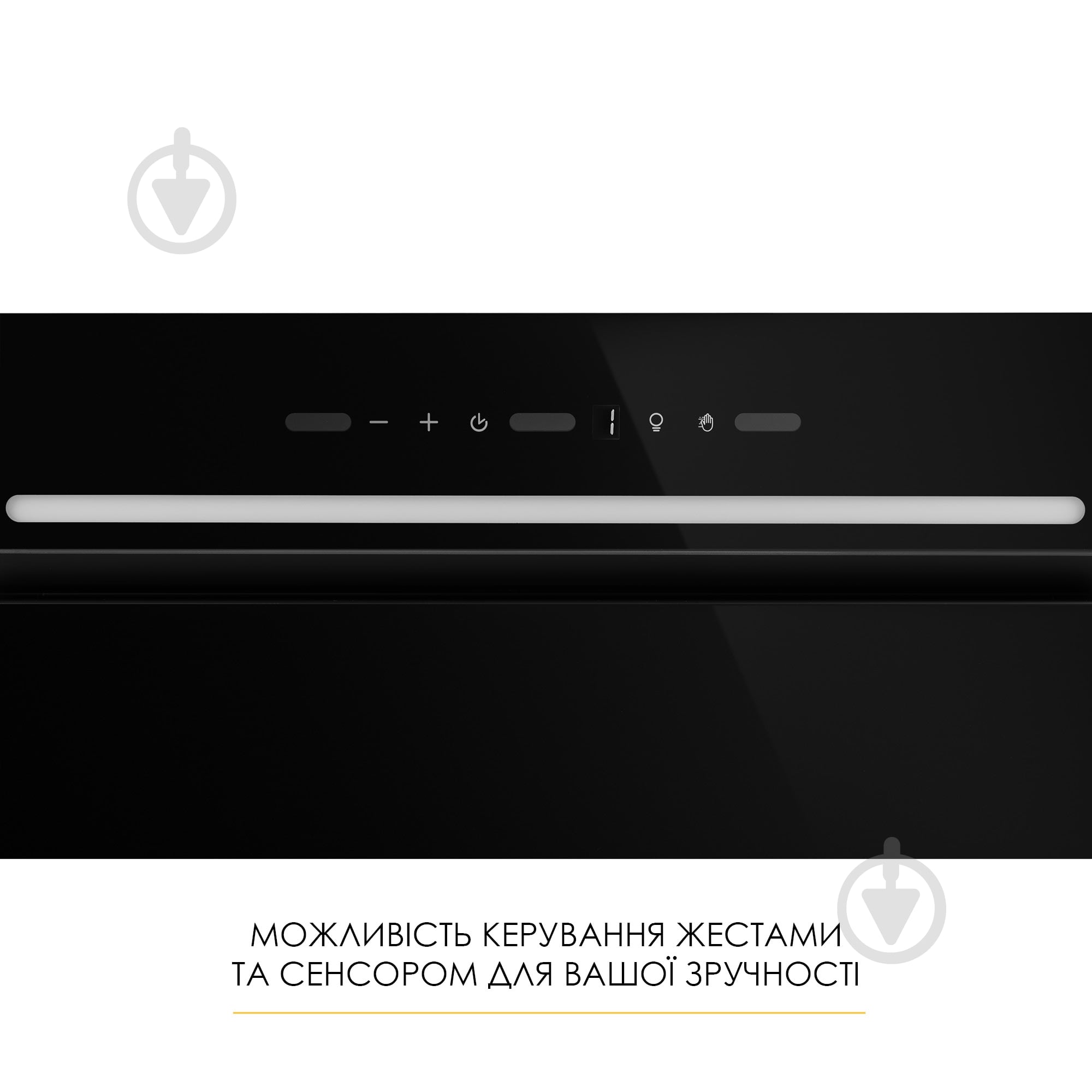 Вытяжка WEILOR LUMINA WBG 69 BLACK SILENCE - фото 10 Вытяжка WEILOR LUMINA WBG 69 BLACK SILENCE - фото 10