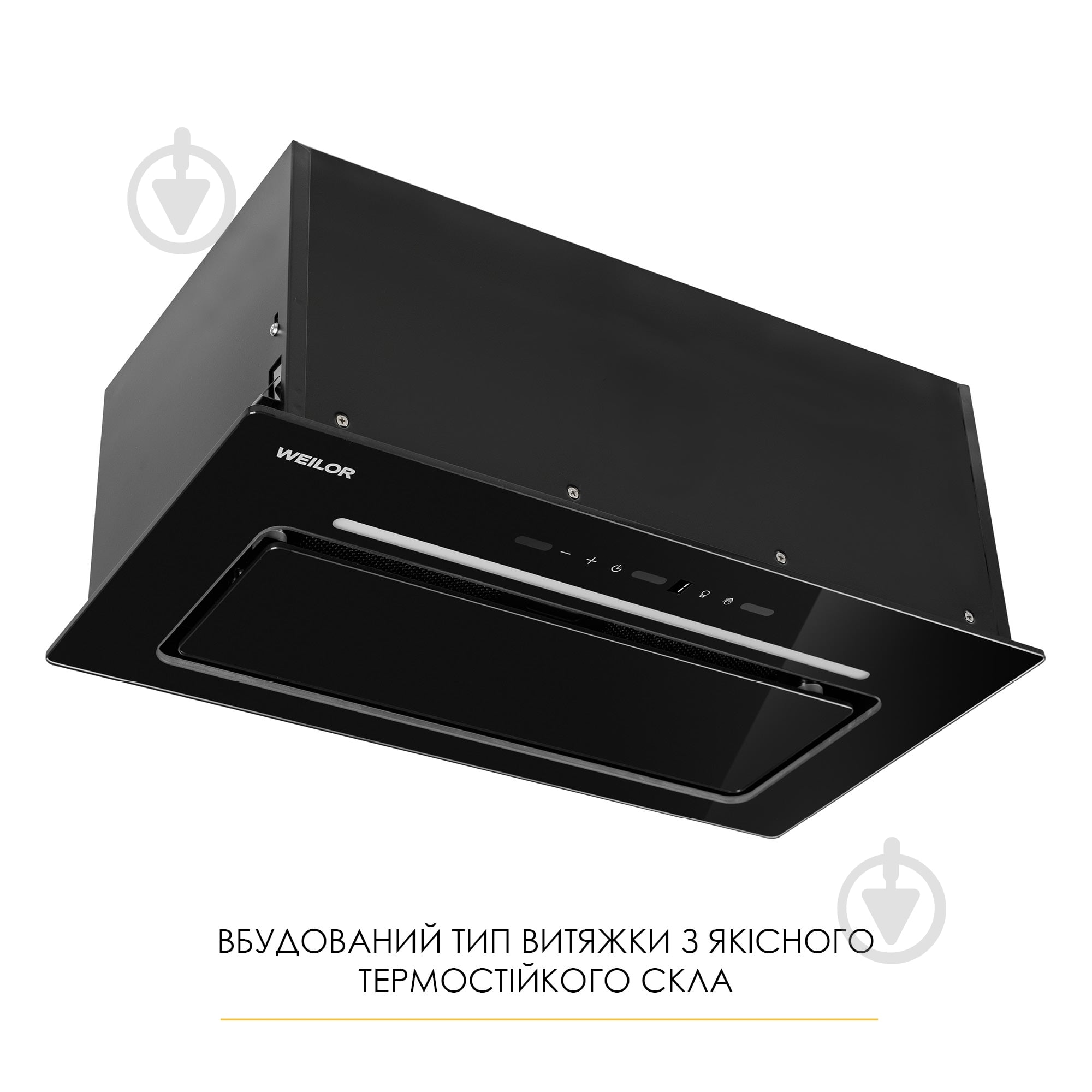 Вытяжка WEILOR LUMINA WBG 69 BLACK SILENCE - фото 11 Вытяжка WEILOR LUMINA WBG 69 BLACK SILENCE - фото 11