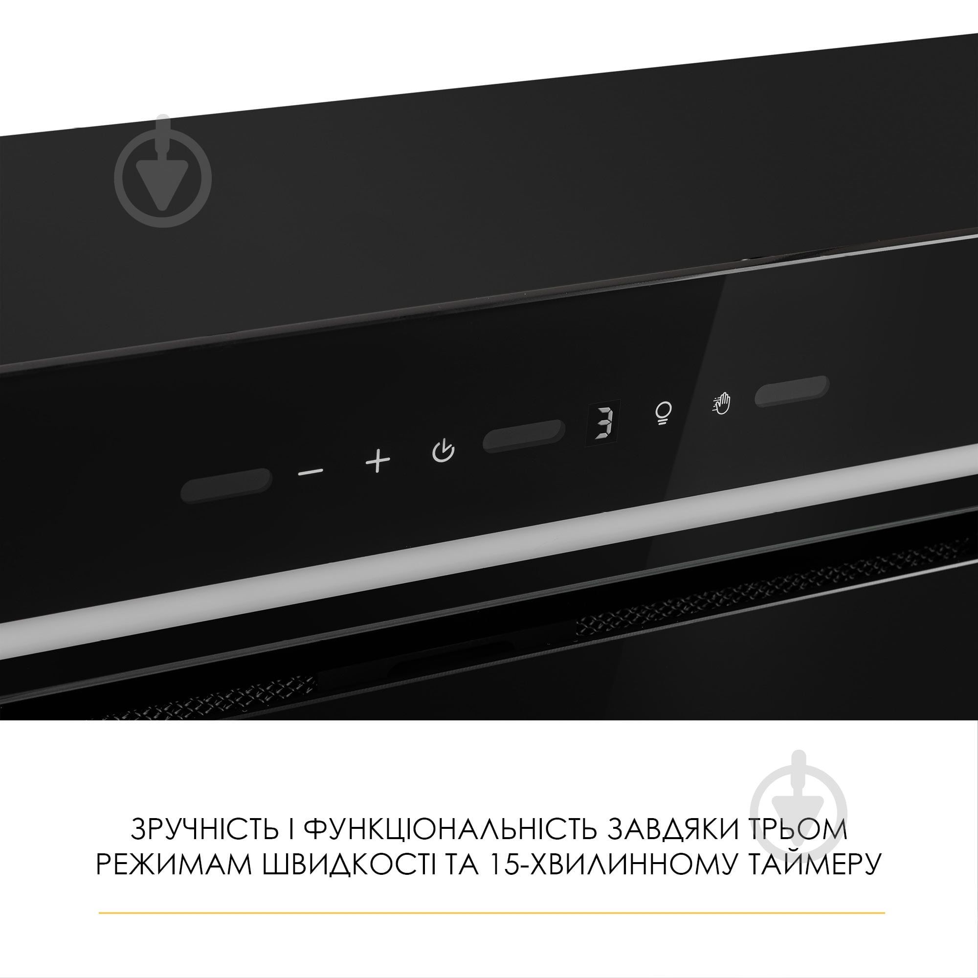 Вытяжка WEILOR LUMINA WBG 69 BLACK SILENCE - фото 12 Вытяжка WEILOR LUMINA WBG 69 BLACK SILENCE - фото 12