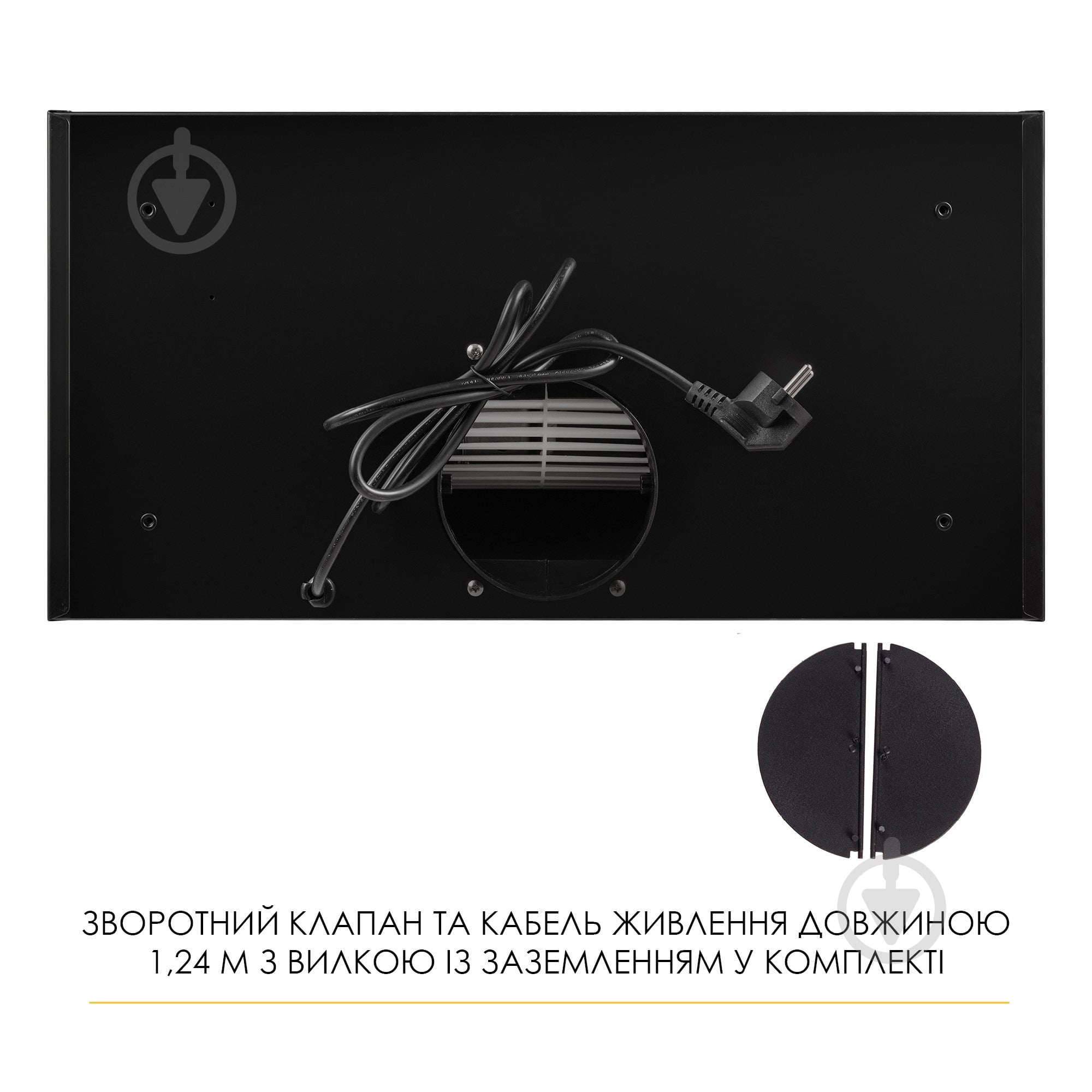 Вытяжка WEILOR LUMINA WBG 69 BLACK SILENCE - фото 18 Вытяжка WEILOR LUMINA WBG 69 BLACK SILENCE - фото 18