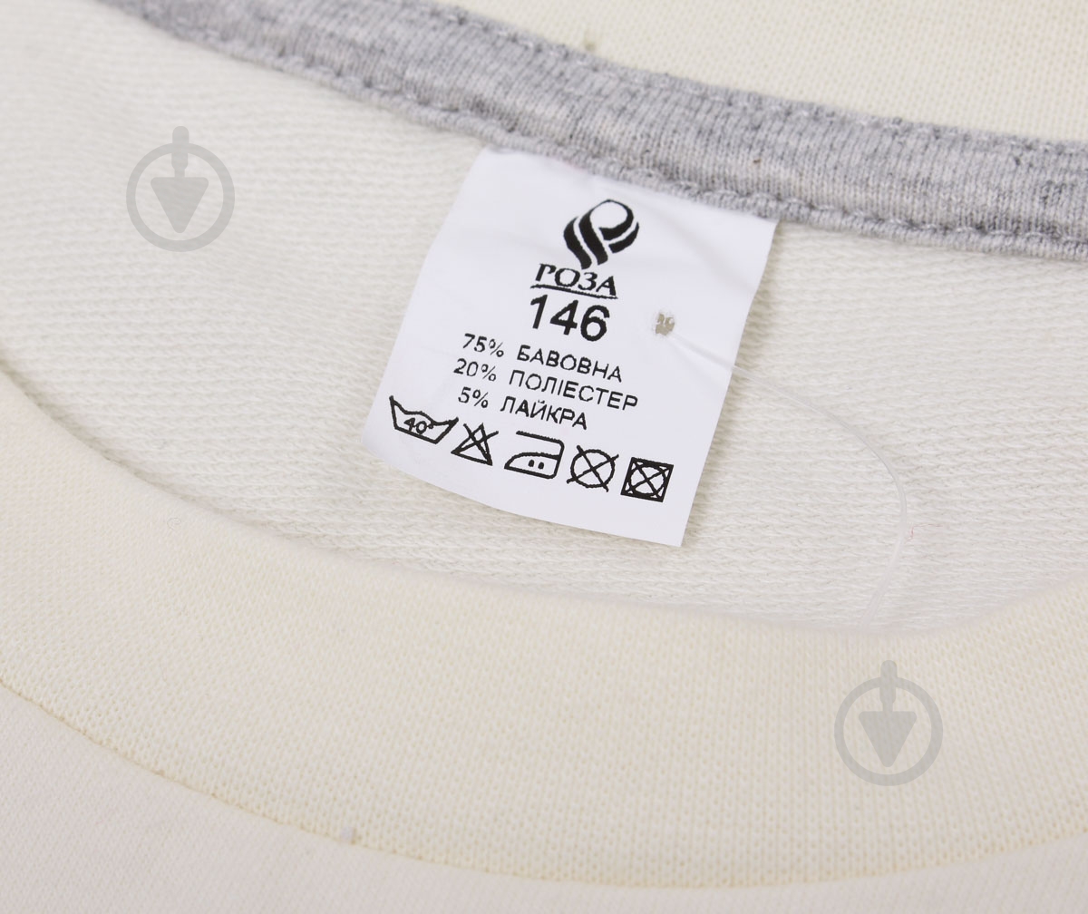 Джемпер для мальчика Роза 200513 р.128 молочный - фото 5
