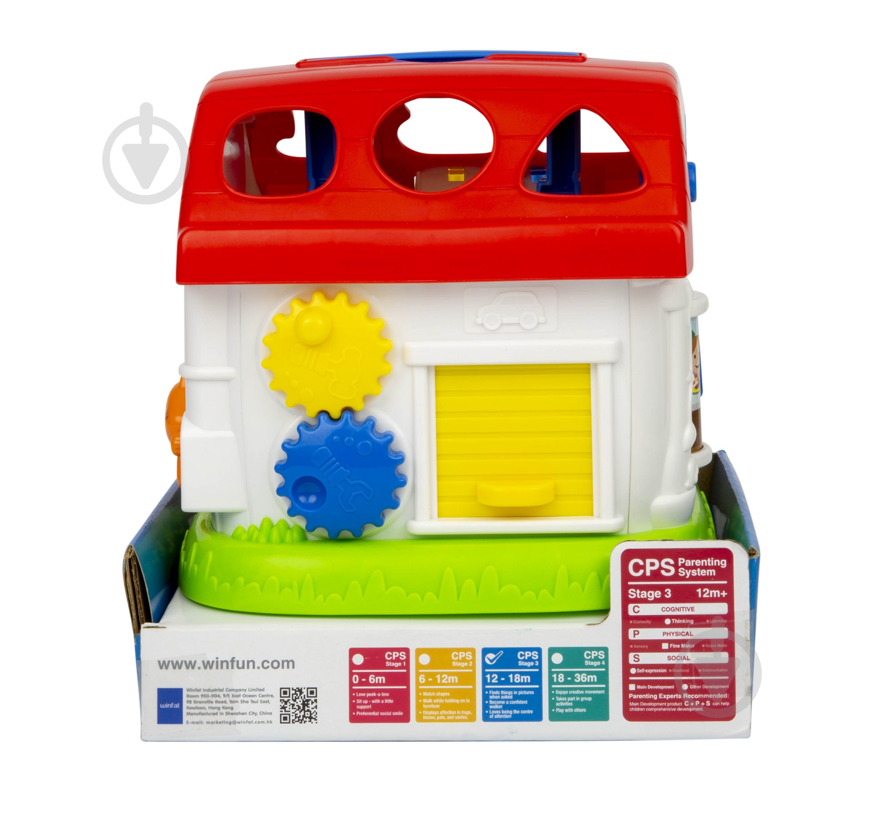 Игра-сортер Winfun Домик 0772-NL - фото 2