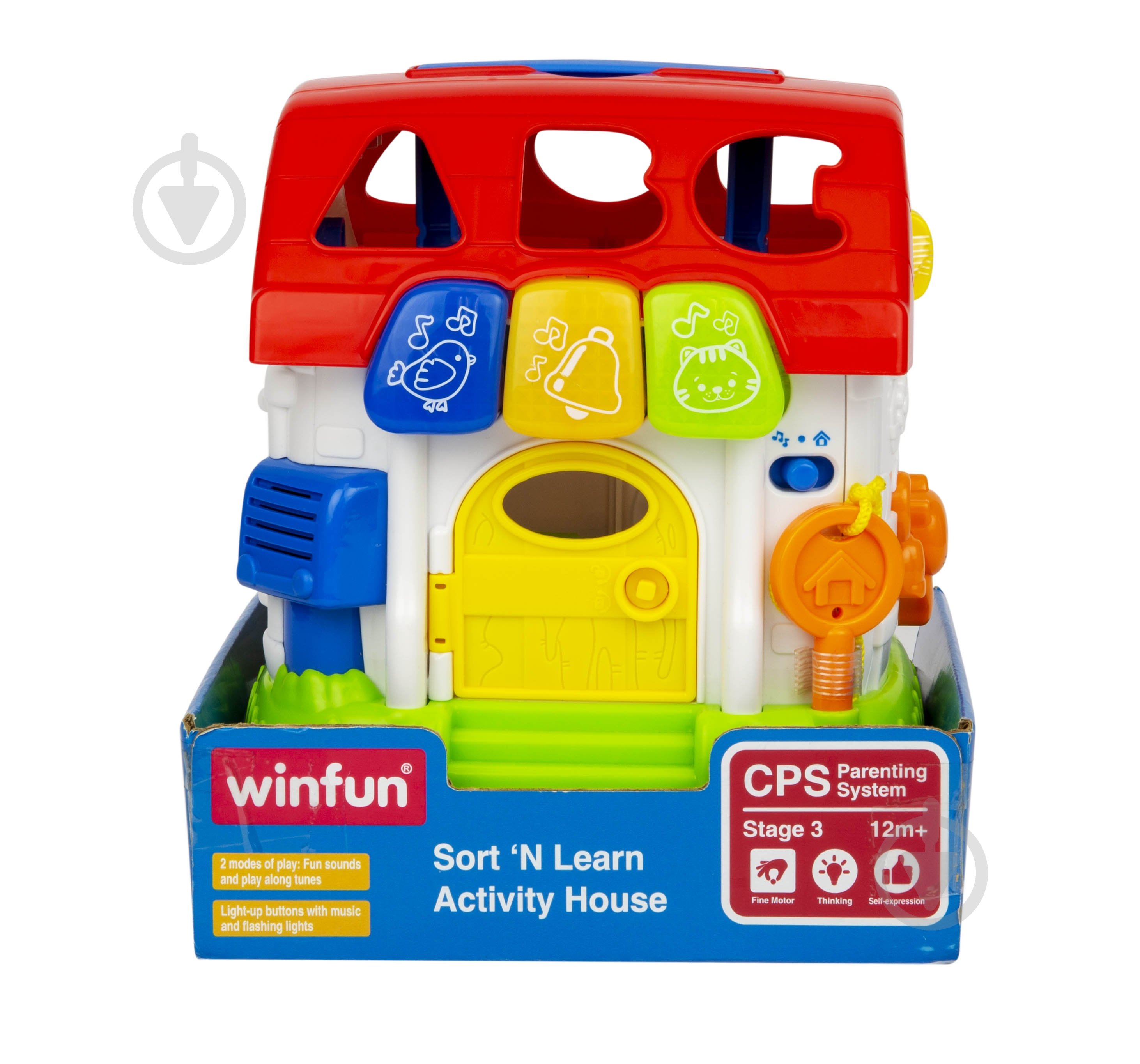 Игра-сортер Winfun Домик 0772-NL - фото 3