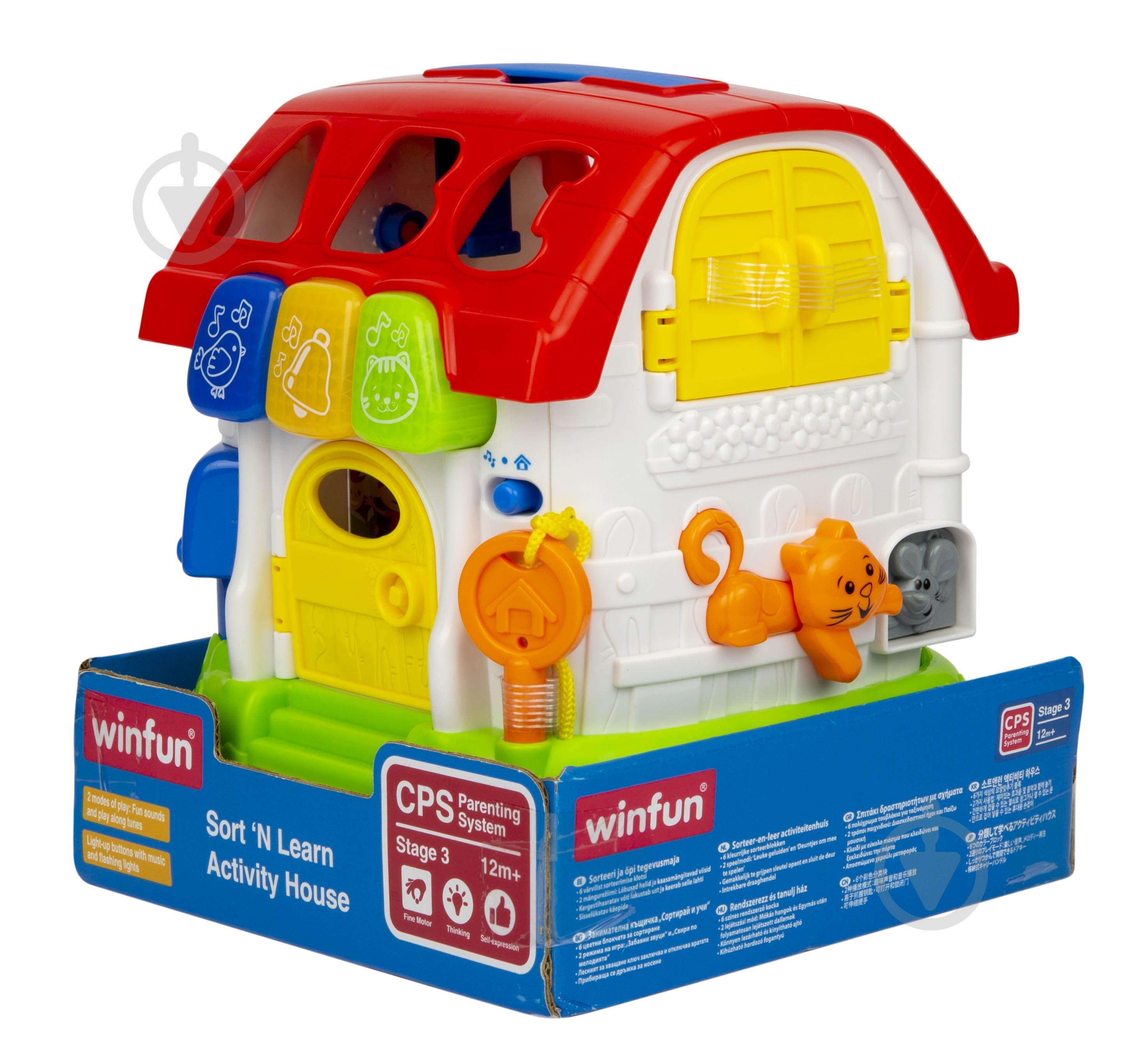 Игра-сортер Winfun Домик 0772-NL - фото 1