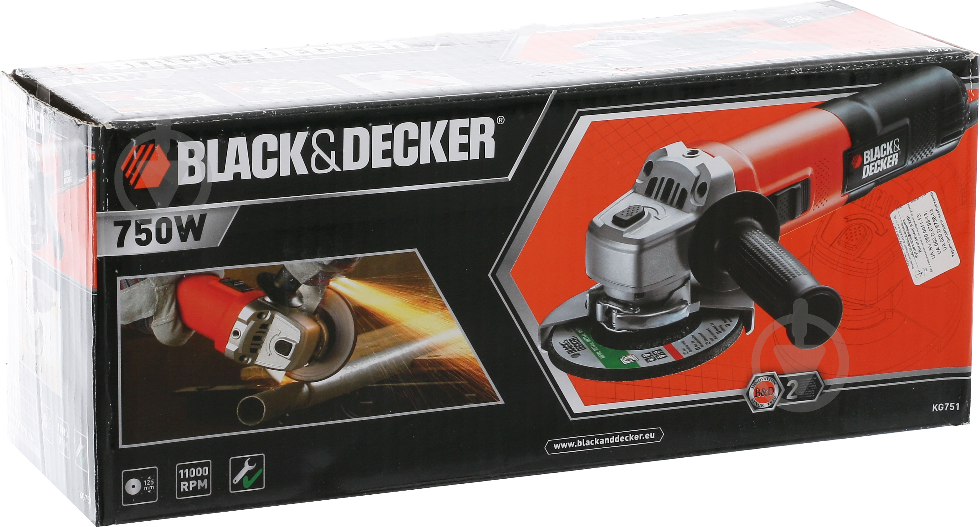 Болгарка (угловая шлифмашина) Black+Decker KG751 - фото 4 Болгарка (угловая шлифмашина) Black+Decker KG751 - фото 4