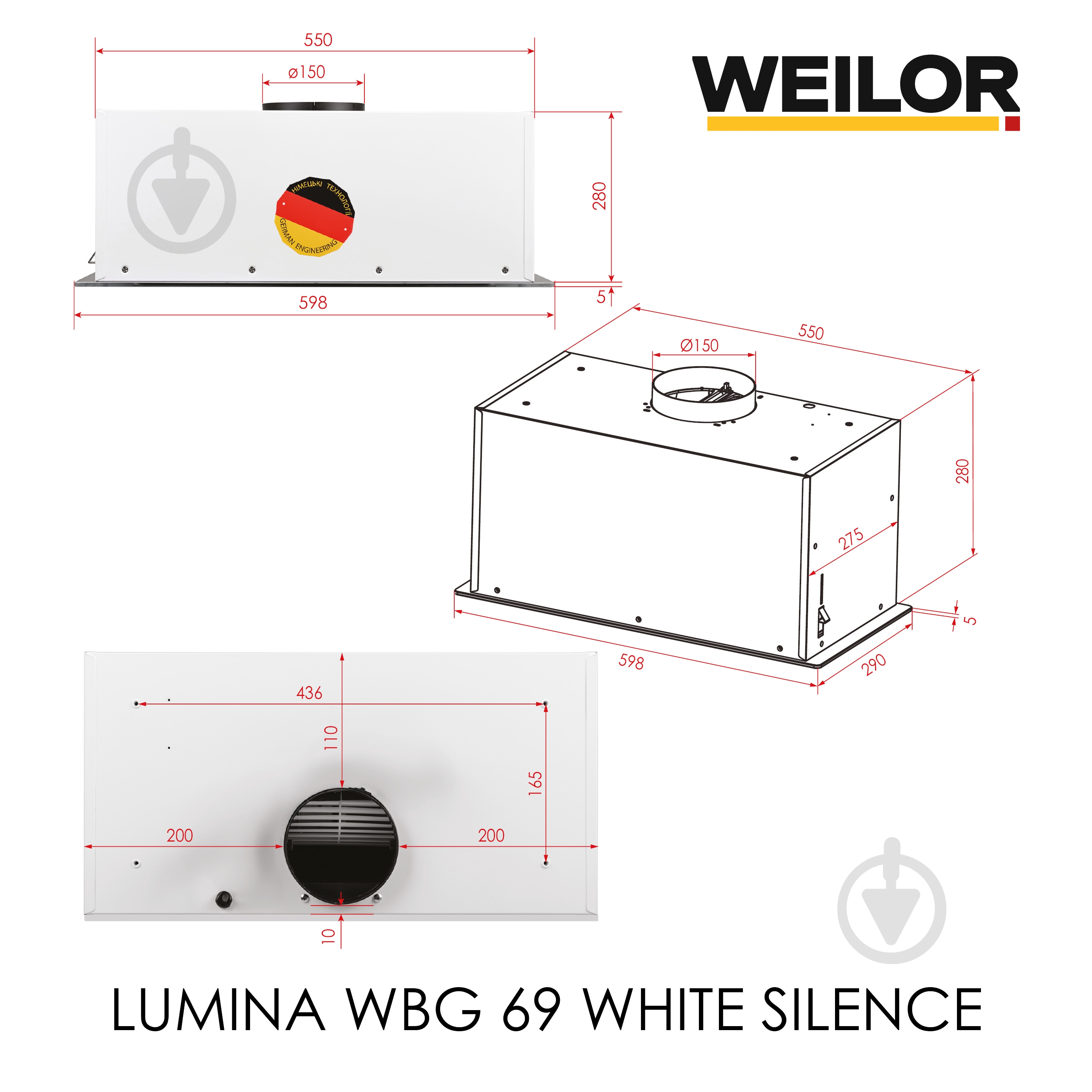 Витяжка WEILOR LUMINA WBG 69 WHITE SILENCE — фото 18