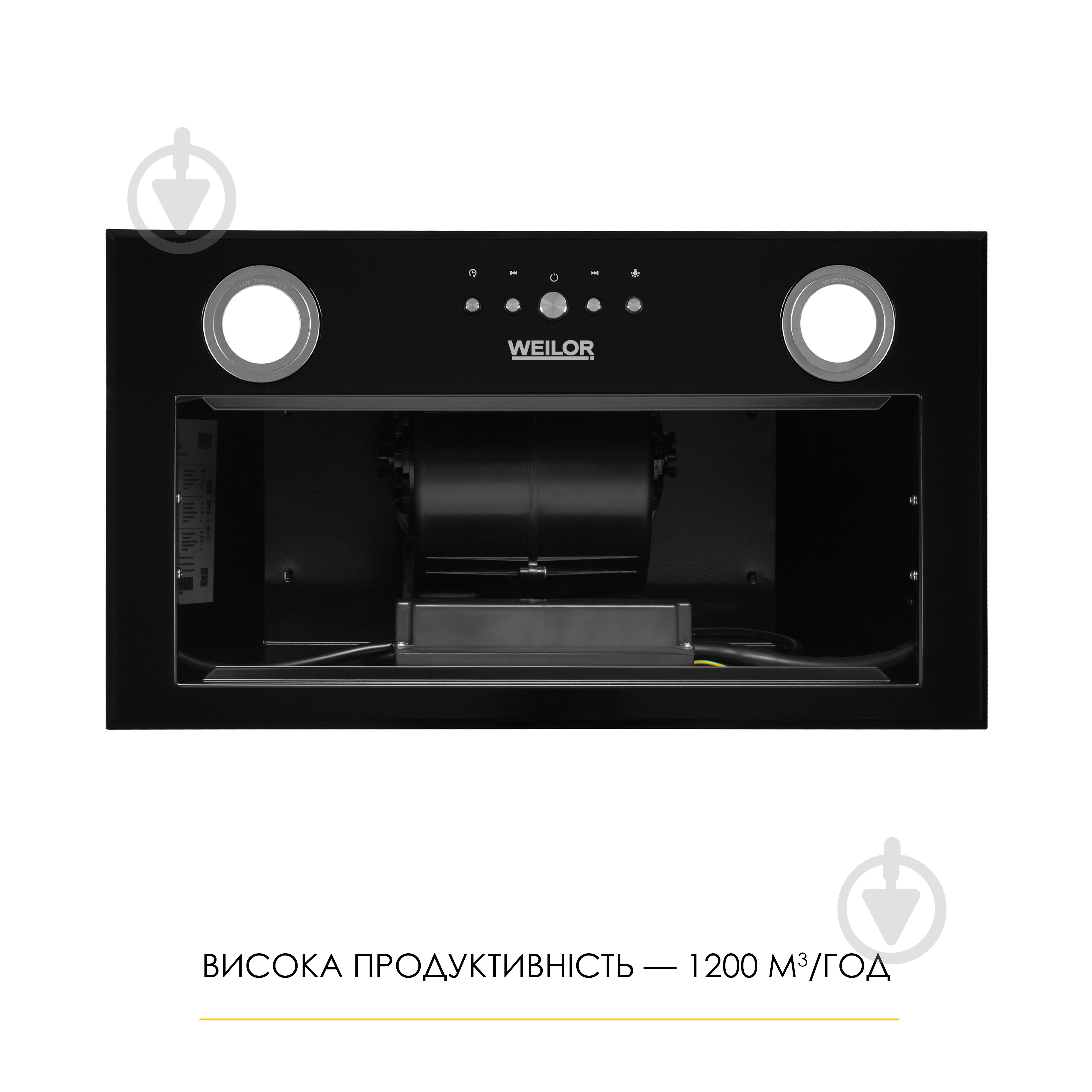 Вытяжка WEILOR WBE 58 BLACK - фото 4