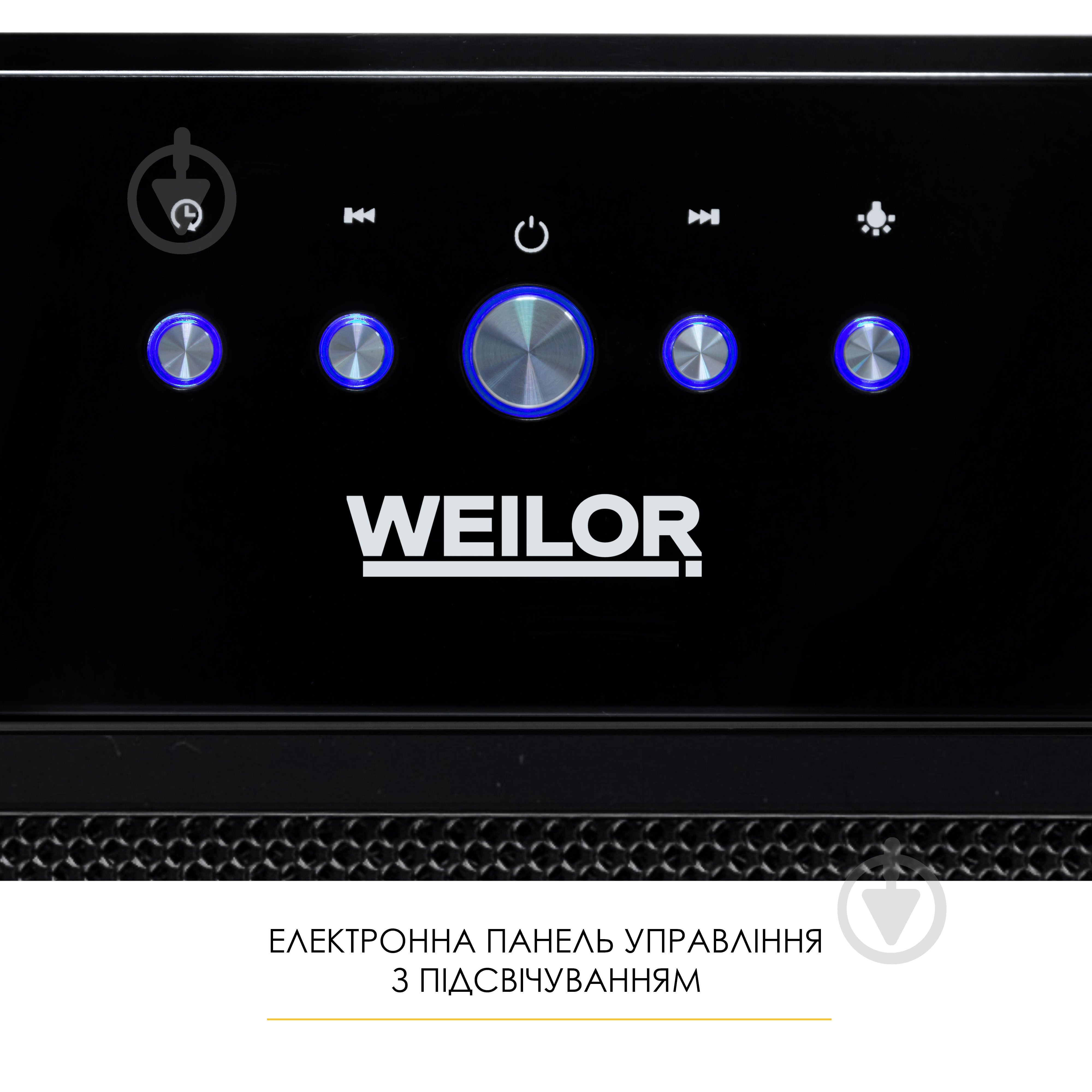 Вытяжка WEILOR WBE 58 BLACK - фото 5