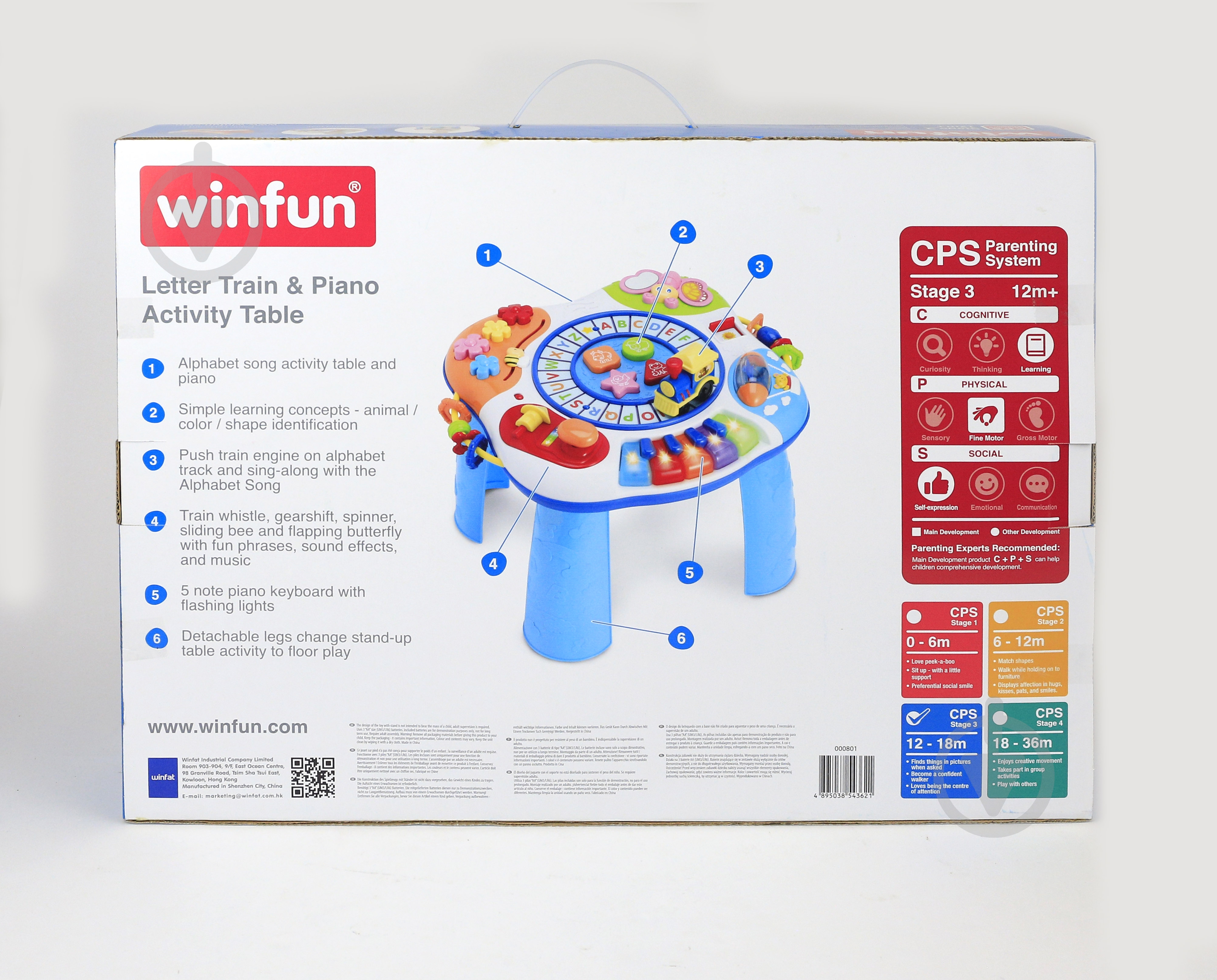 Игровой стол Winfun 0801-01 - фото 5