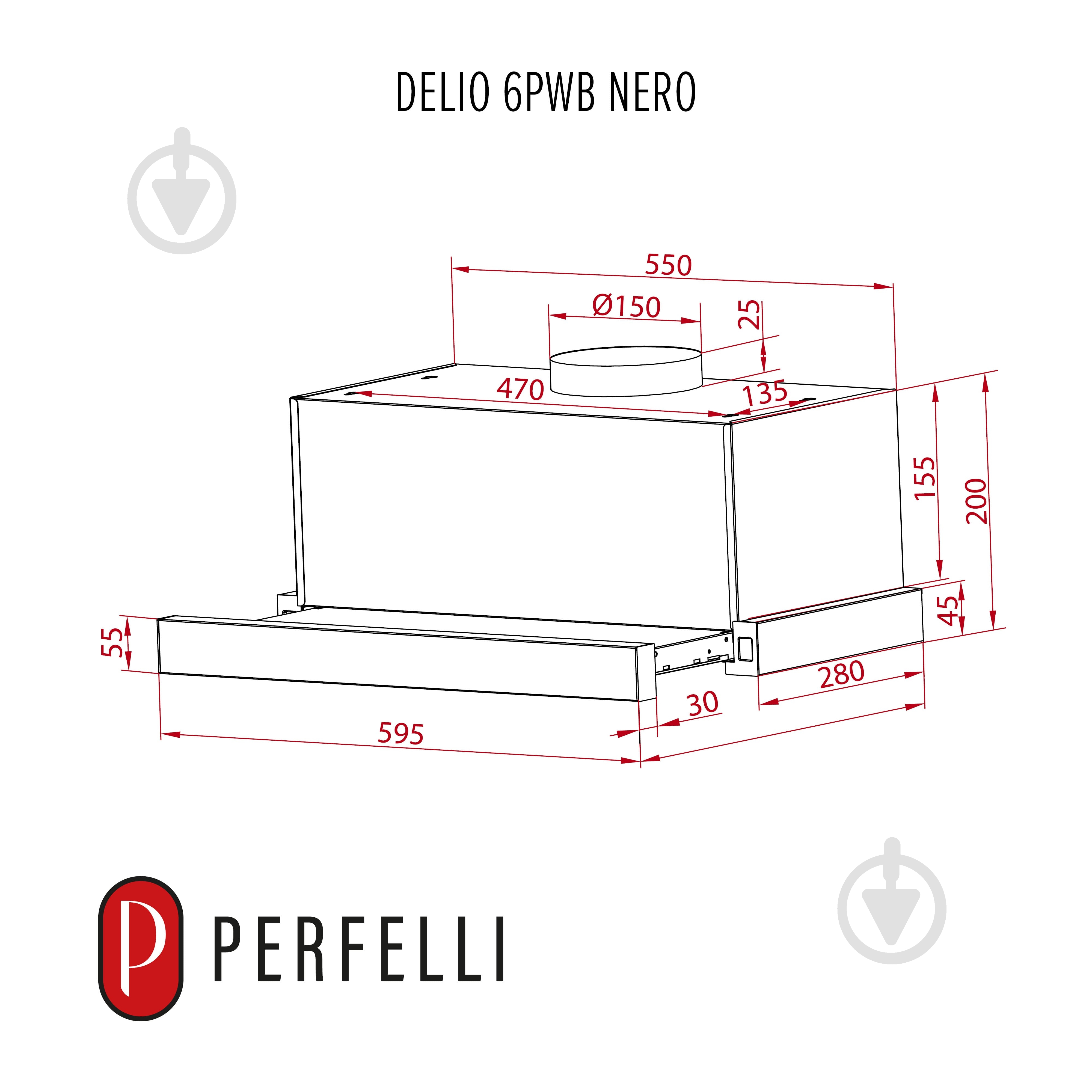 Вытяжка Perfelli DELIO 6PWB NERO - фото 11