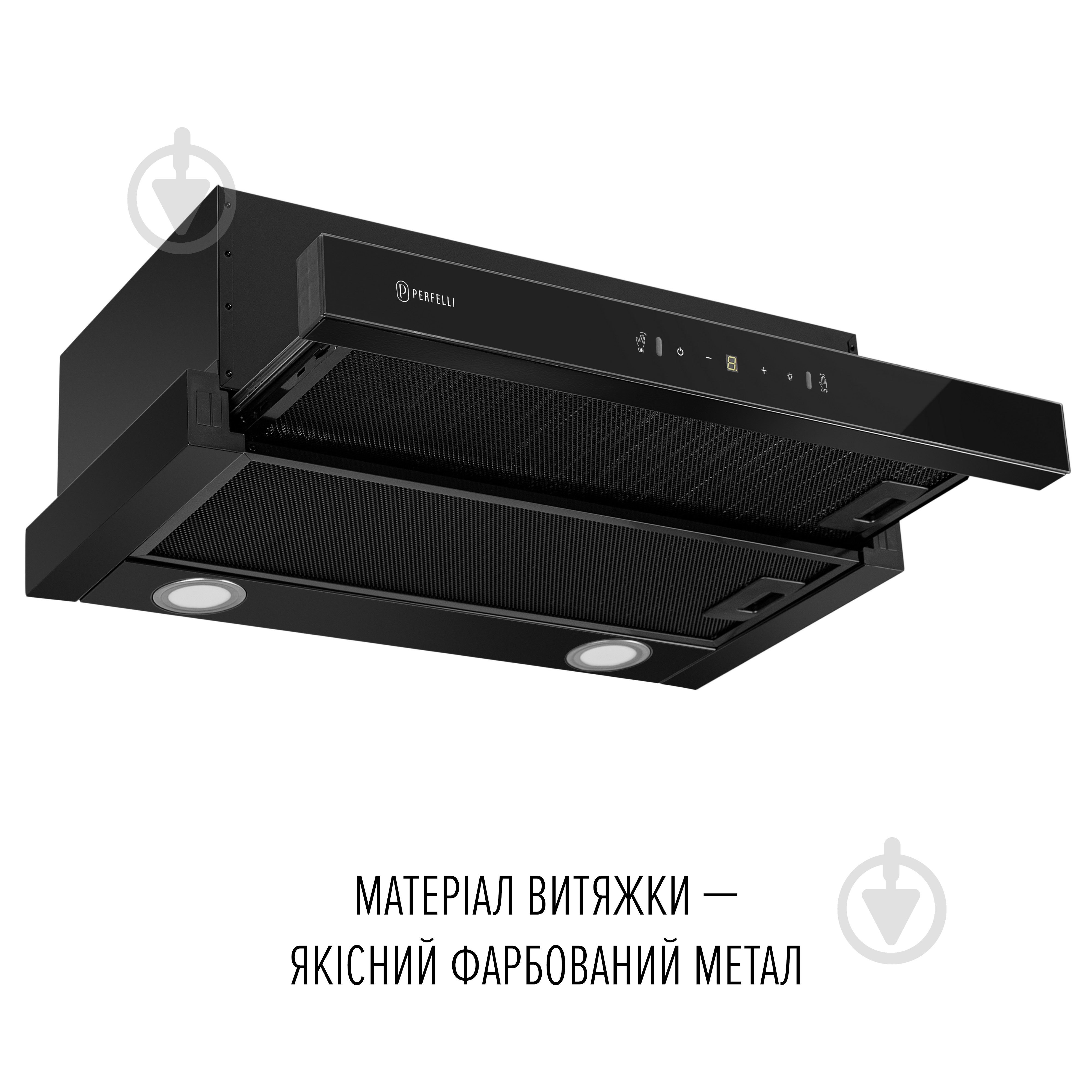 Вытяжка Perfelli DELIO 6PWB NERO - фото 3