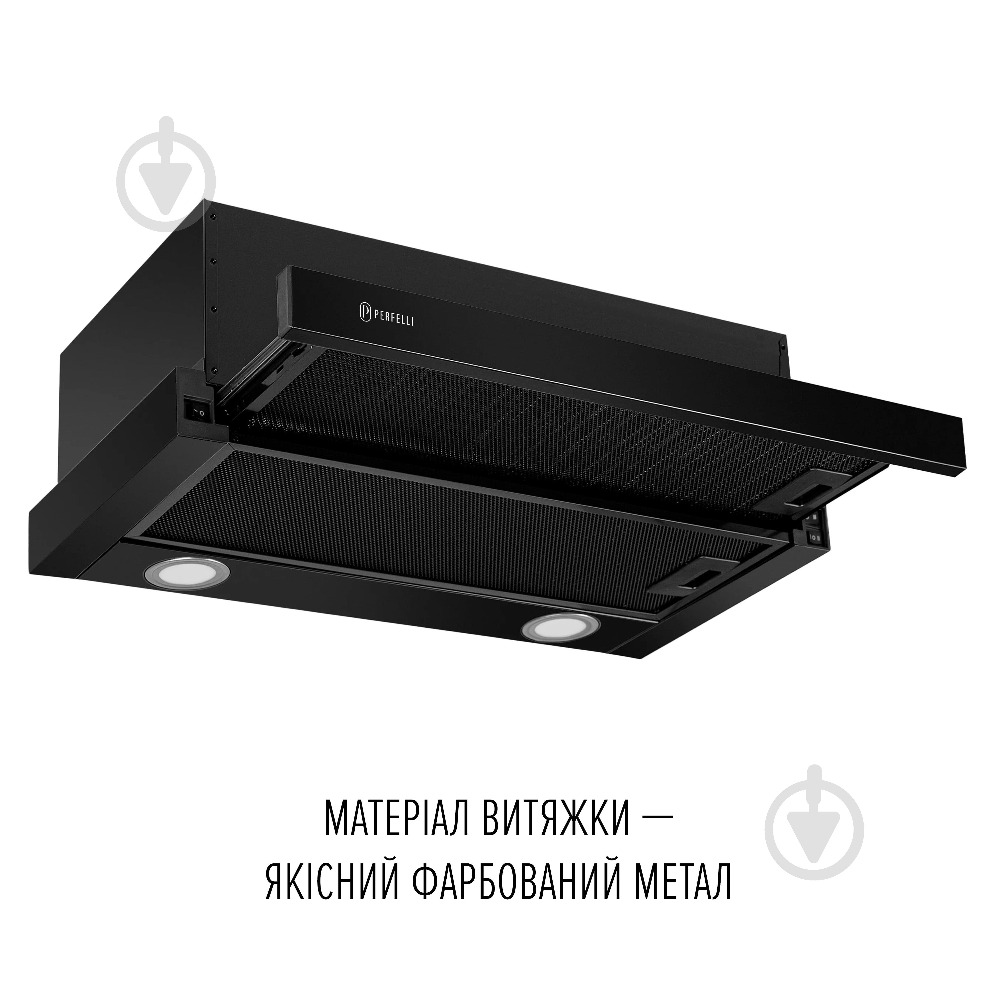 Вытяжка Perfelli TL 6822 BL 1200 LED - фото 3