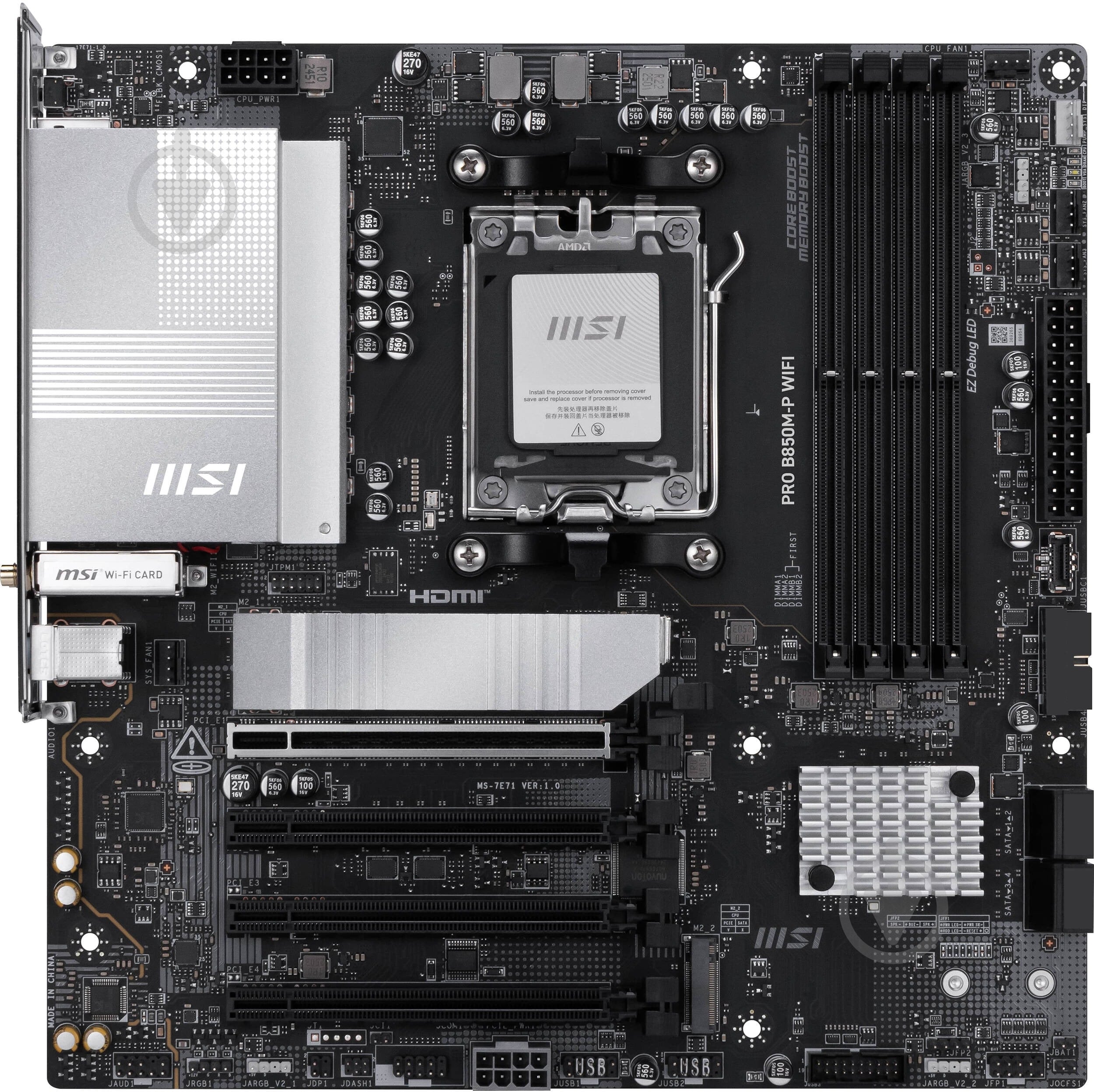 Материнская плата MSI 911-7E71-001 (Socket AM5, AMD B850, micro ATX) - фото 2
