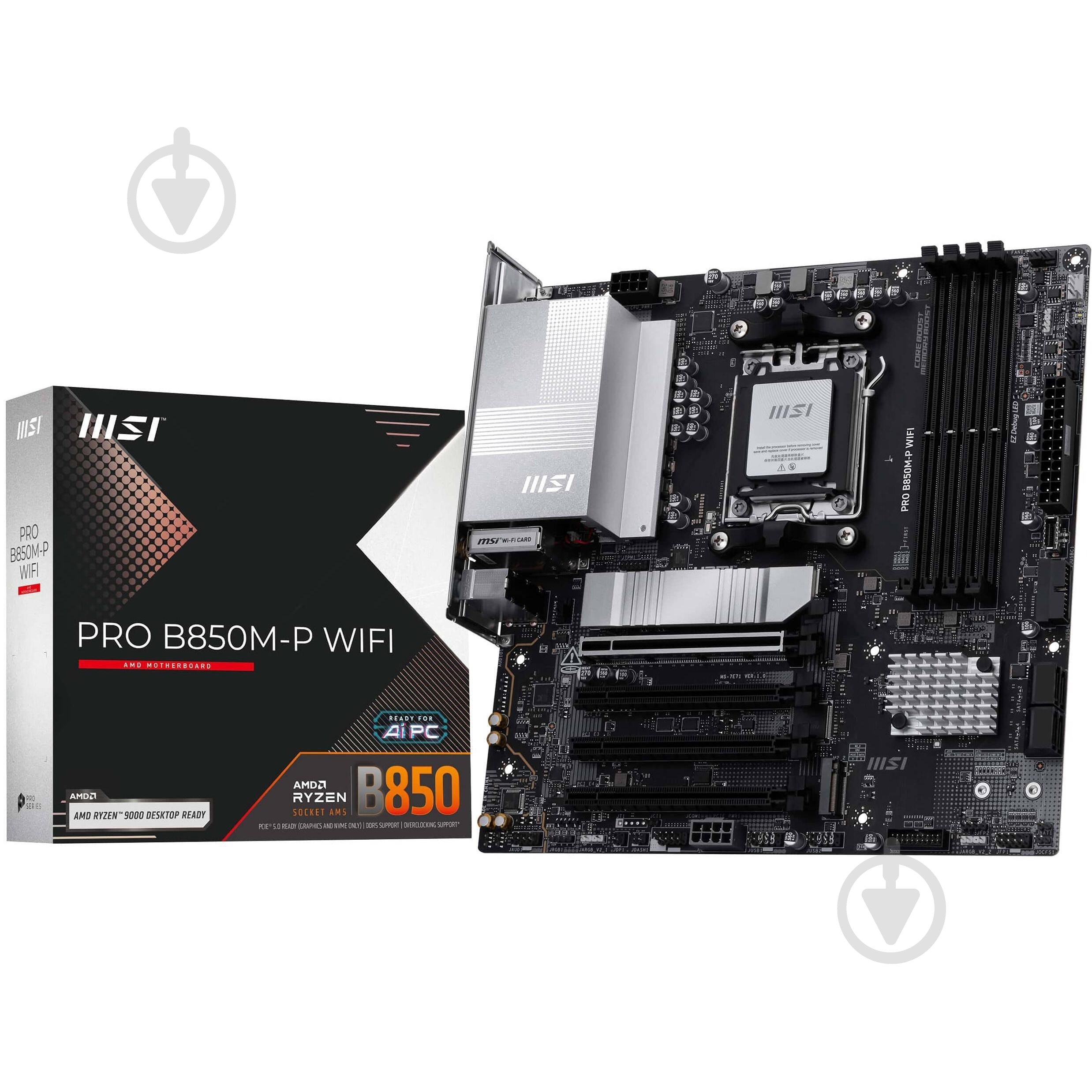 Материнская плата MSI 911-7E71-001 (Socket AM5, AMD B850, micro ATX) - фото 1