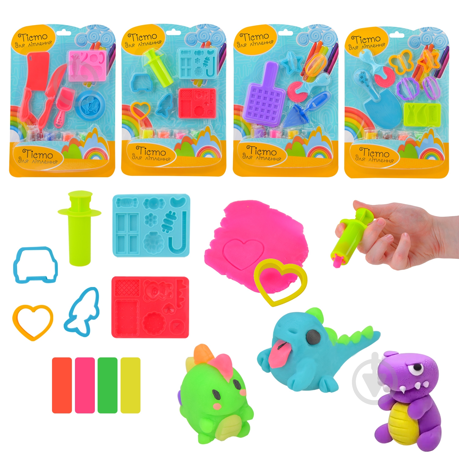 Тісто для ліплення Shantou PL-0607-016 - фото 1