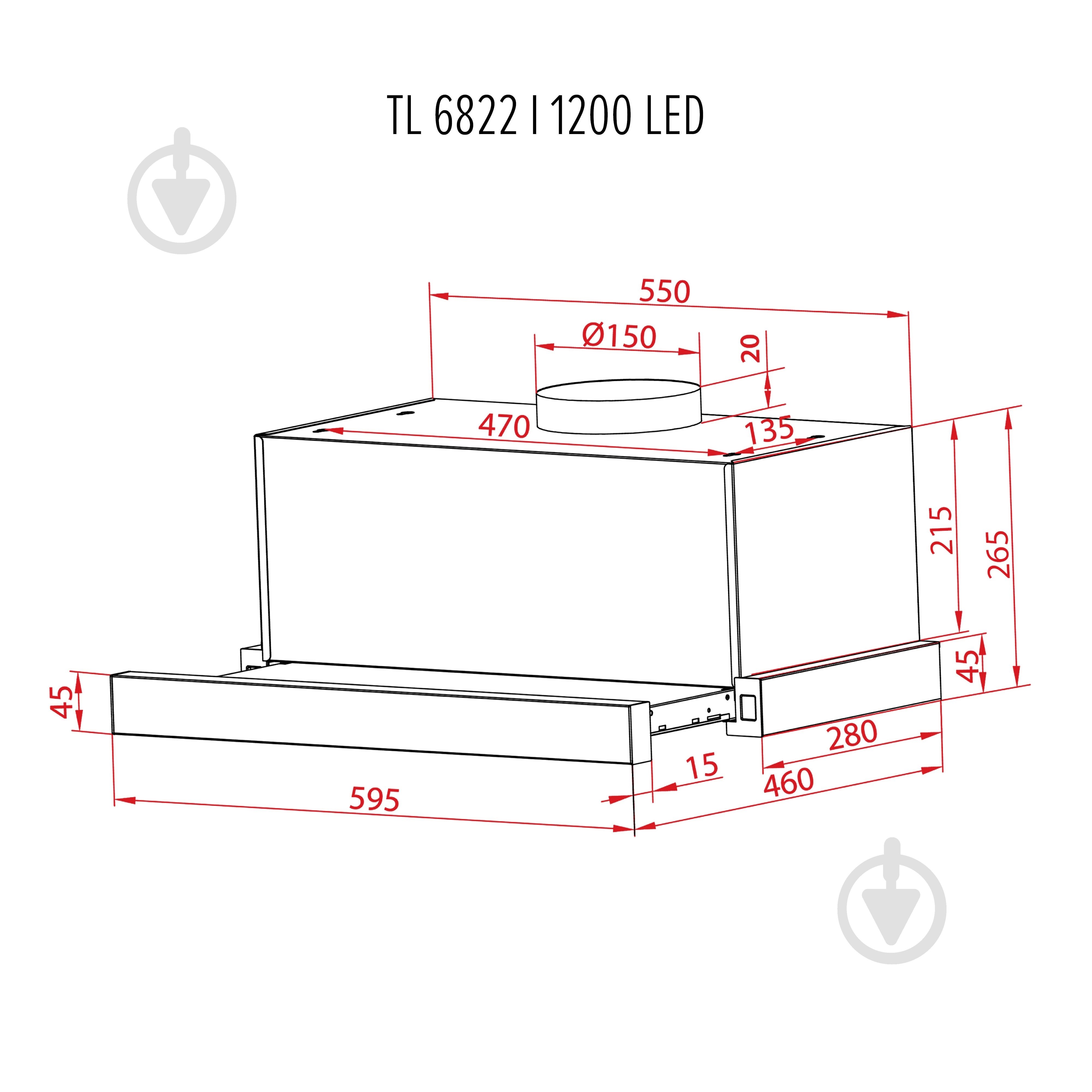 Вытяжка Perfelli TL 6822 I 1200 LED - фото 12 Вытяжка Perfelli TL 6822 I 1200 LED - фото 12