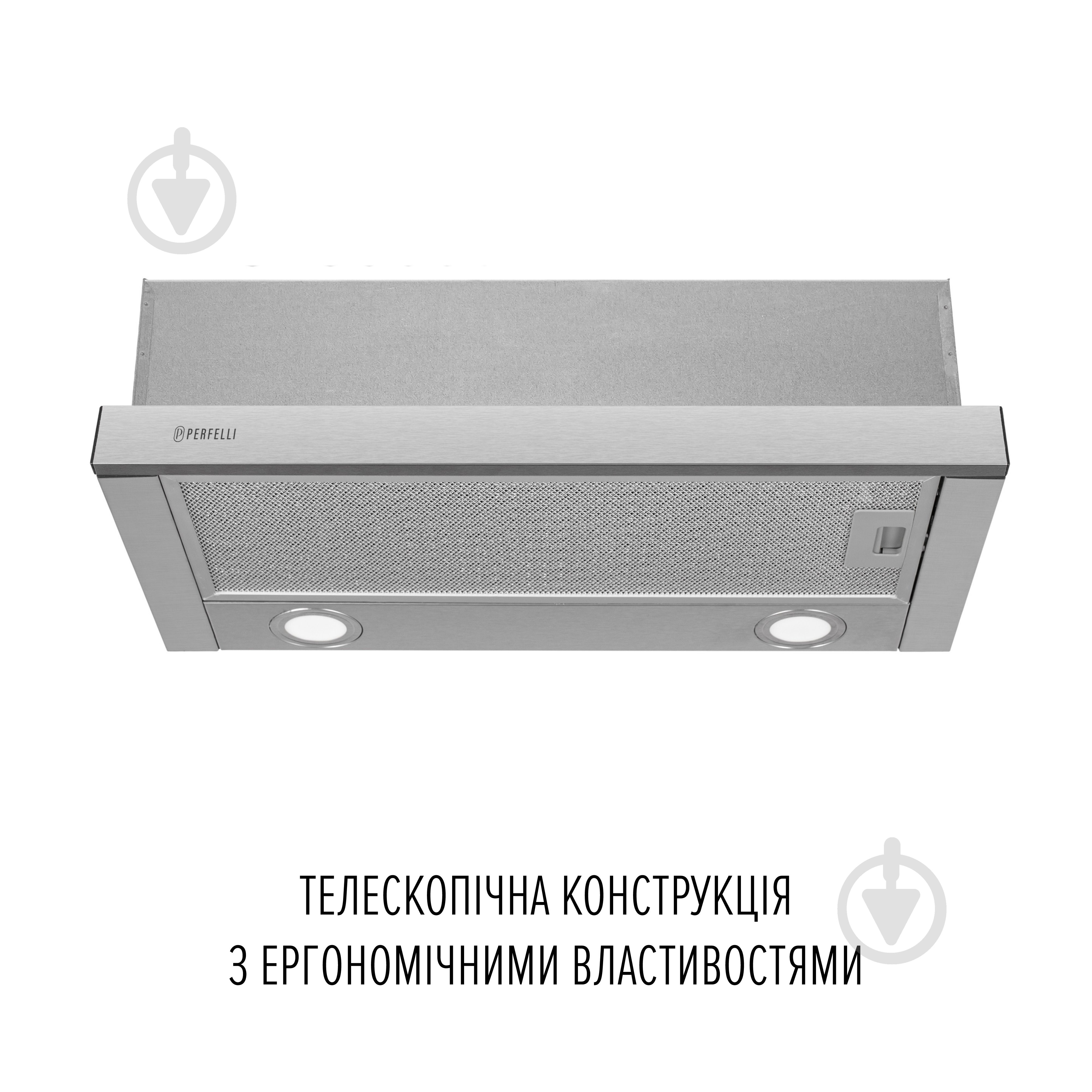 Вытяжка Perfelli TL 6822 I 1200 LED - фото 2 Вытяжка Perfelli TL 6822 I 1200 LED - фото 2