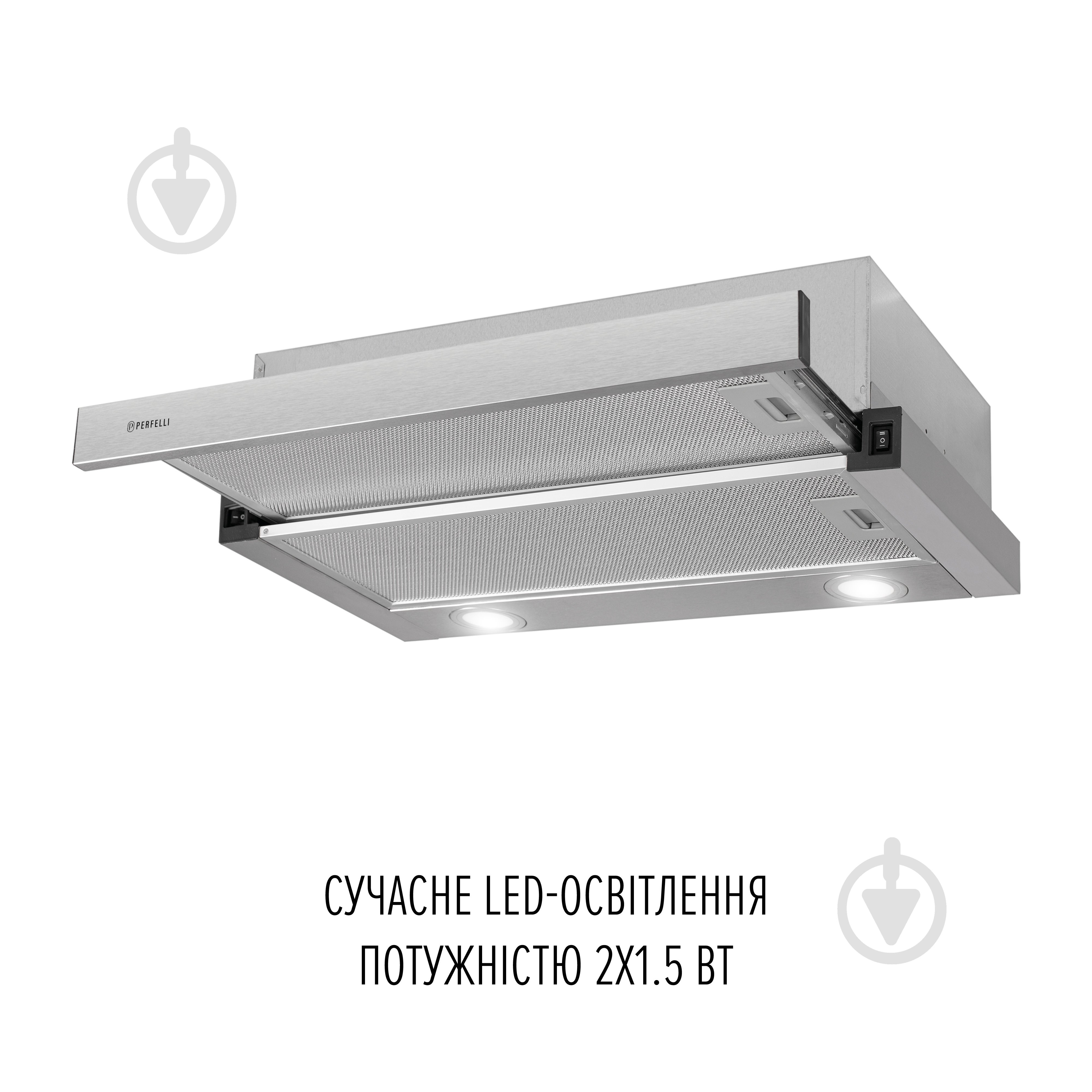 Вытяжка Perfelli TL 6822 I 1200 LED - фото 4 Вытяжка Perfelli TL 6822 I 1200 LED - фото 4