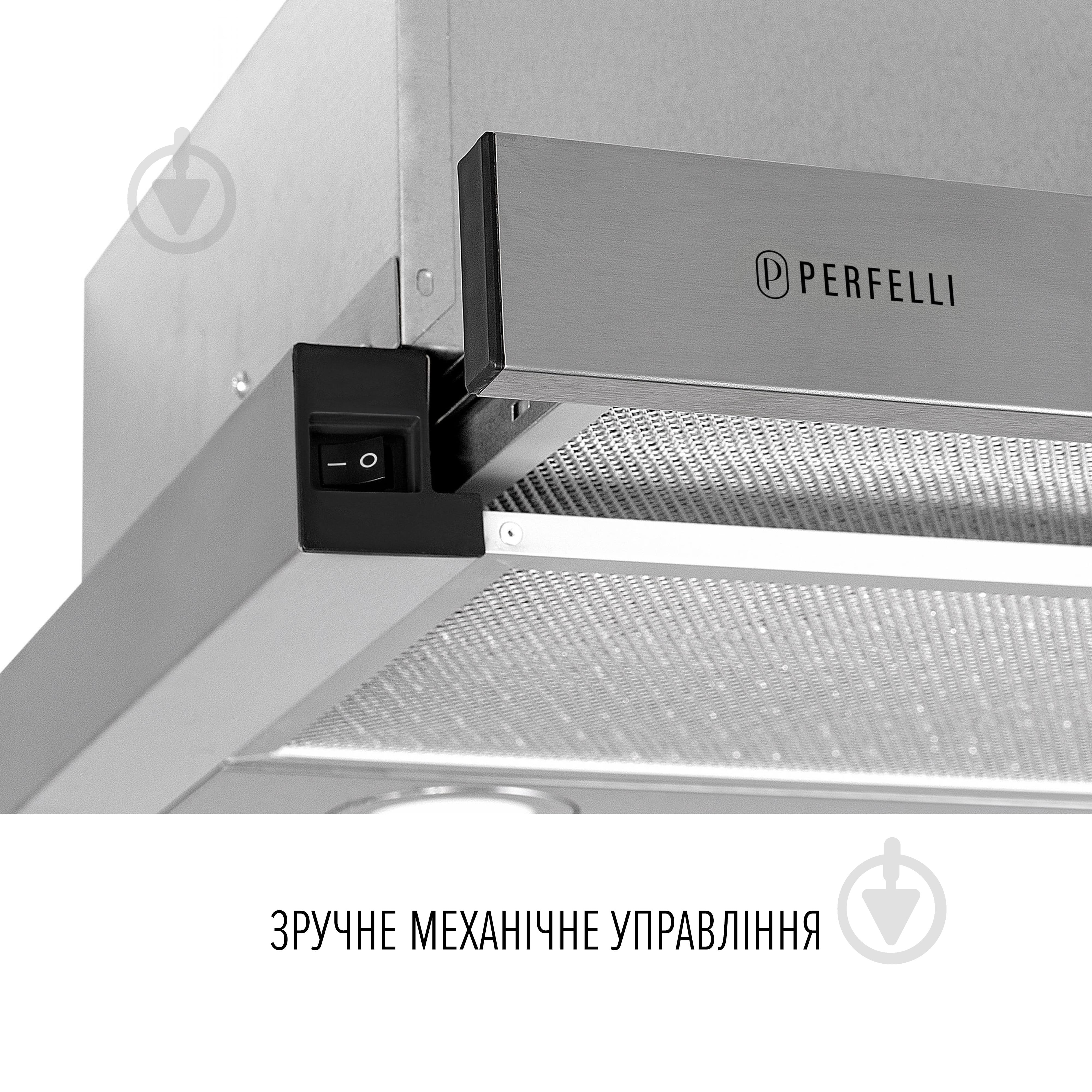 Вытяжка Perfelli TL 6822 I 1200 LED - фото 5 Вытяжка Perfelli TL 6822 I 1200 LED - фото 5