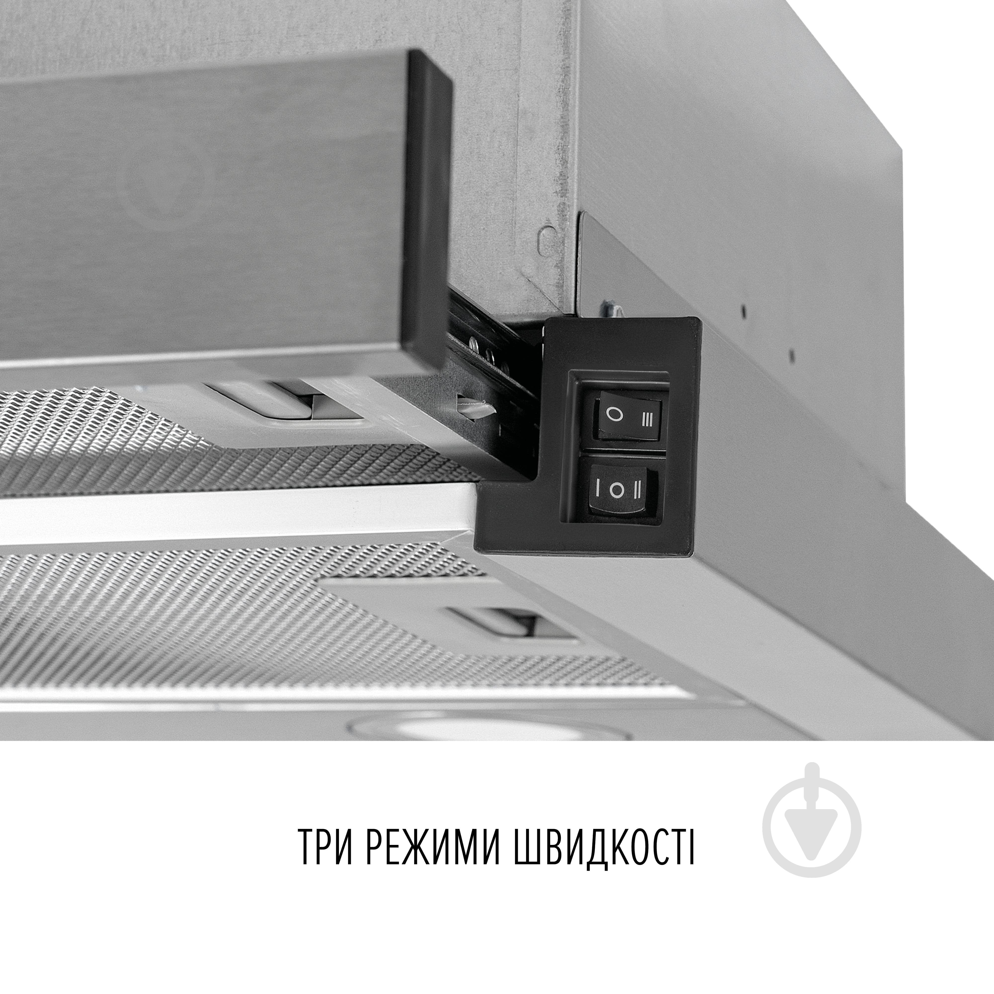 Вытяжка Perfelli TL 6822 I 1200 LED - фото 6 Вытяжка Perfelli TL 6822 I 1200 LED - фото 6