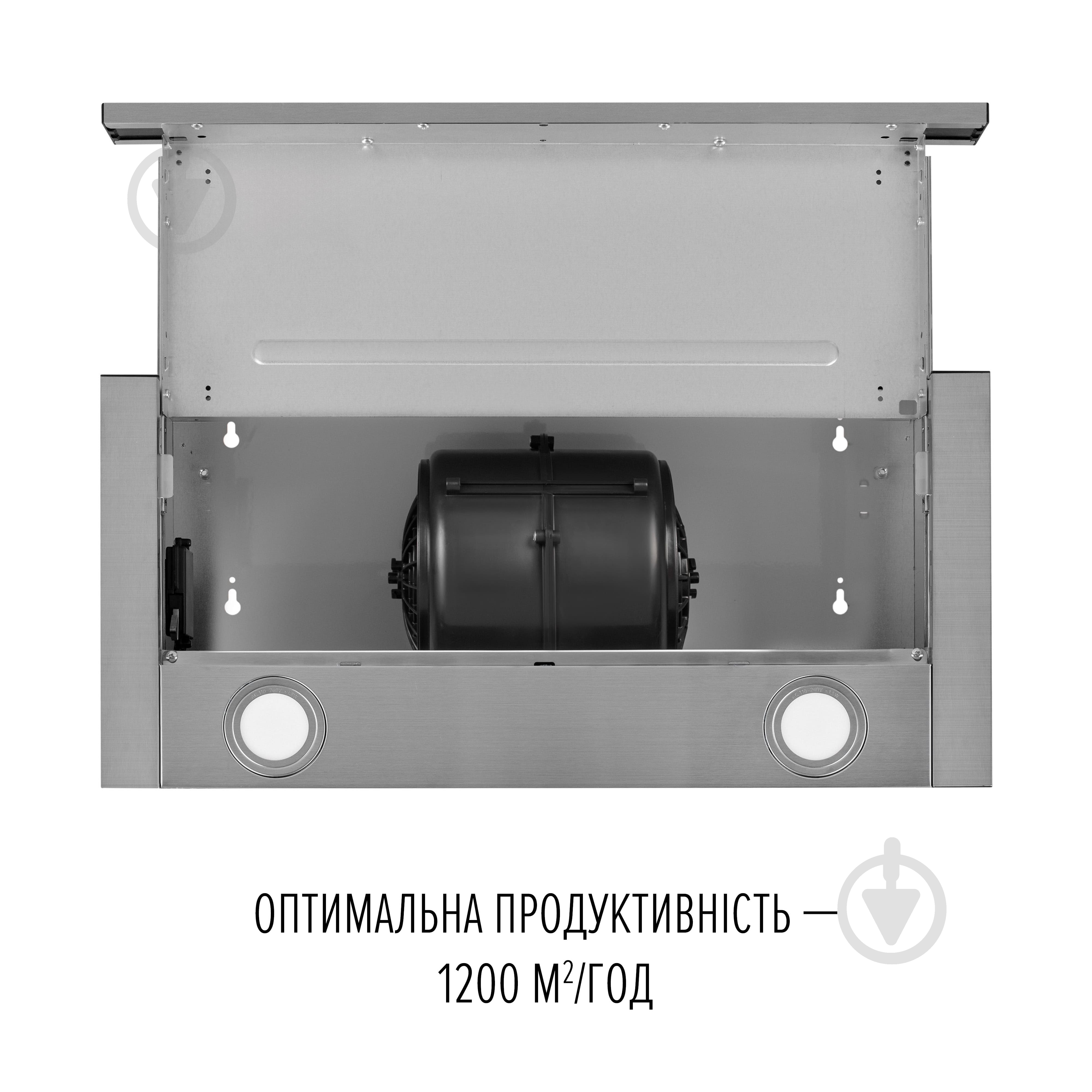Вытяжка Perfelli TL 6822 I 1200 LED - фото 8 Вытяжка Perfelli TL 6822 I 1200 LED - фото 8