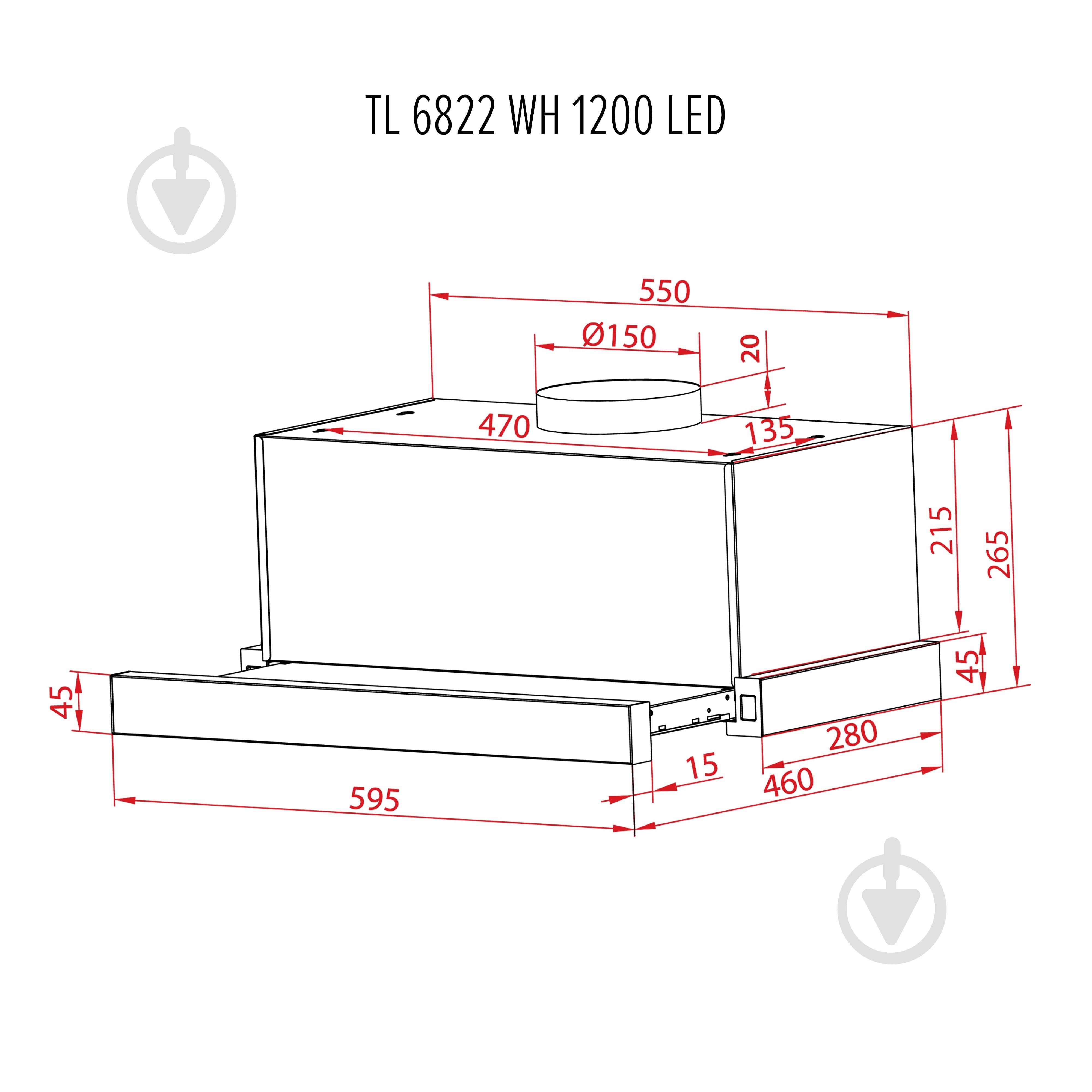 Витяжка Perfelli TL 6822 WH 1200 LED - фото 12