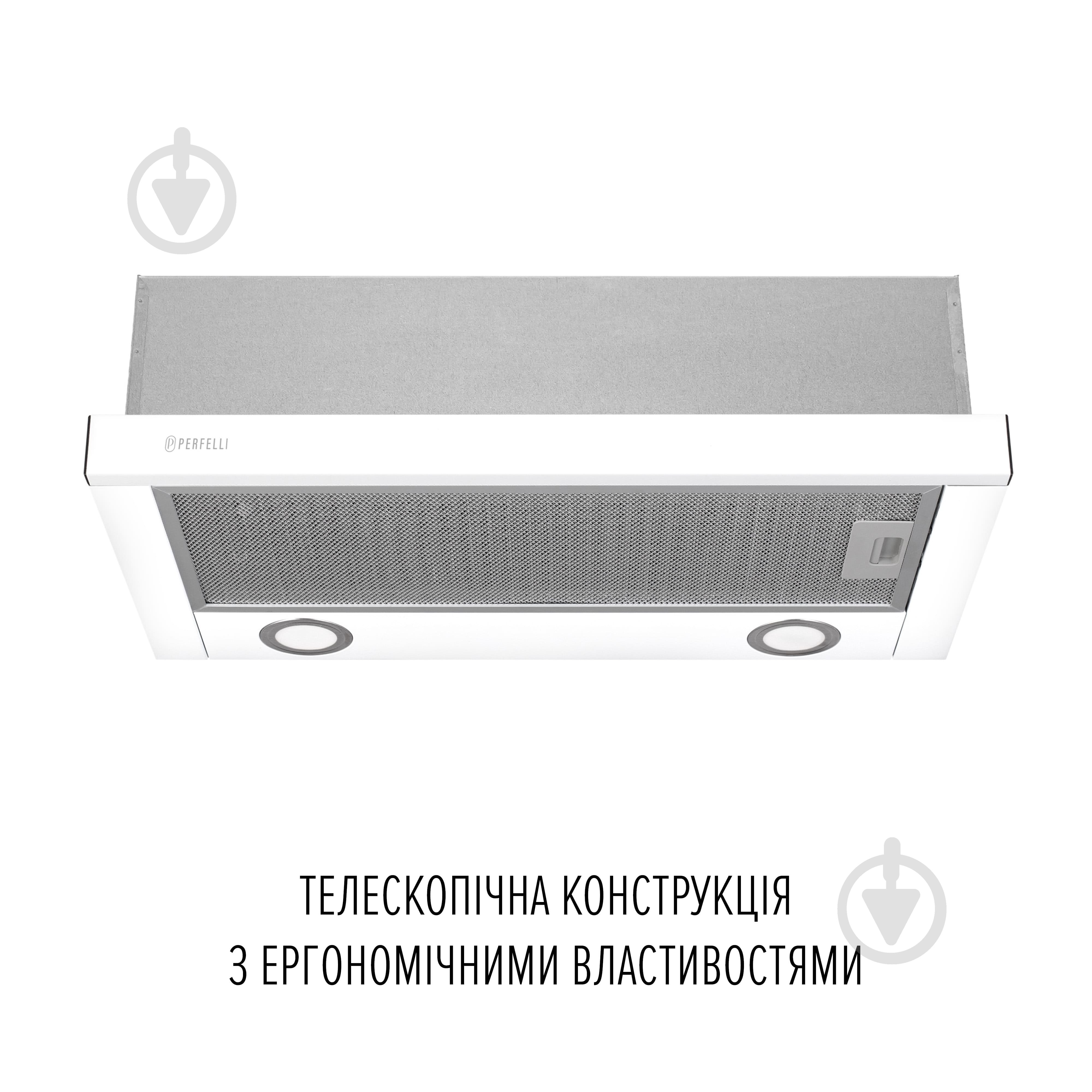 Витяжка Perfelli TL 6822 WH 1200 LED - фото 2