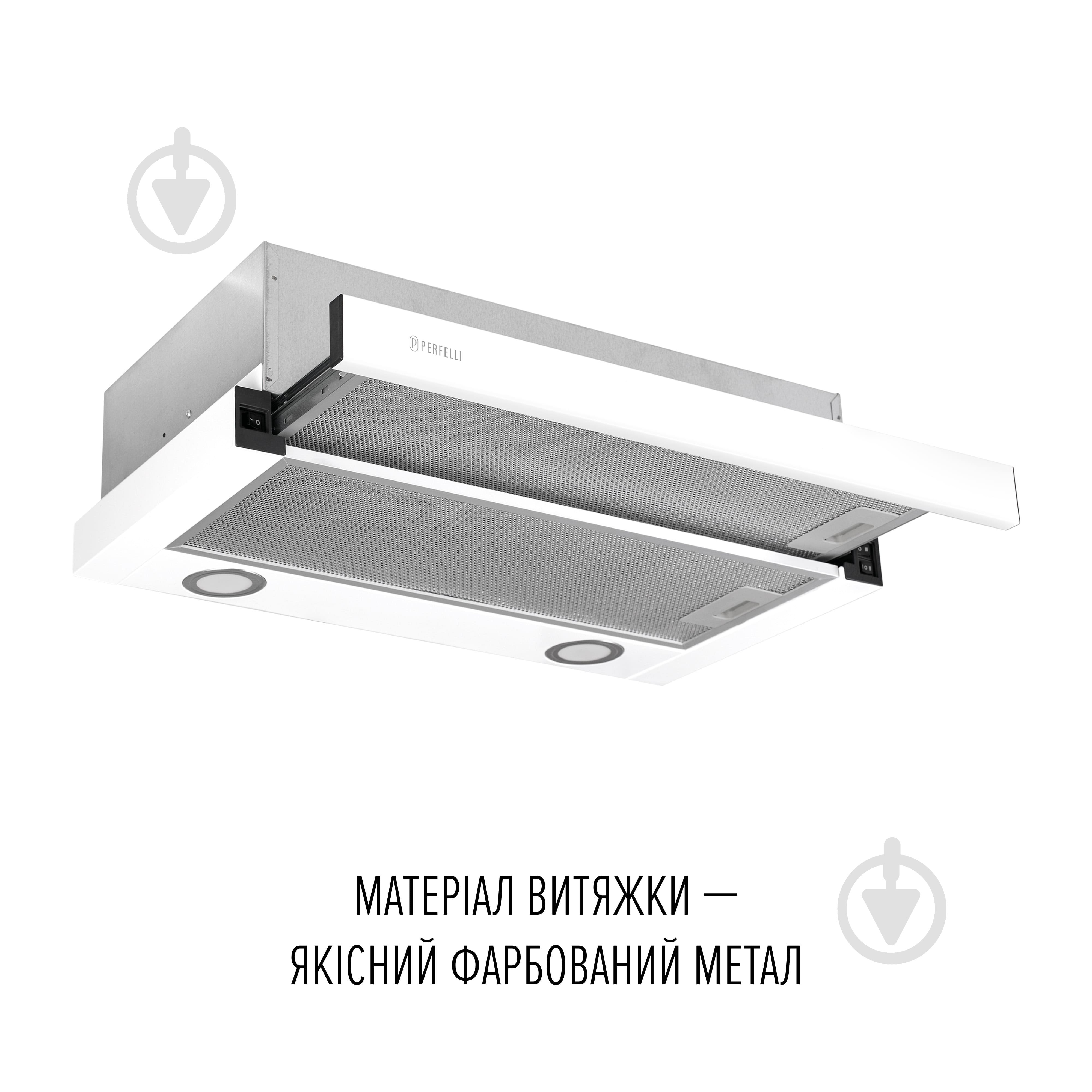 Витяжка Perfelli TL 6822 WH 1200 LED - фото 3