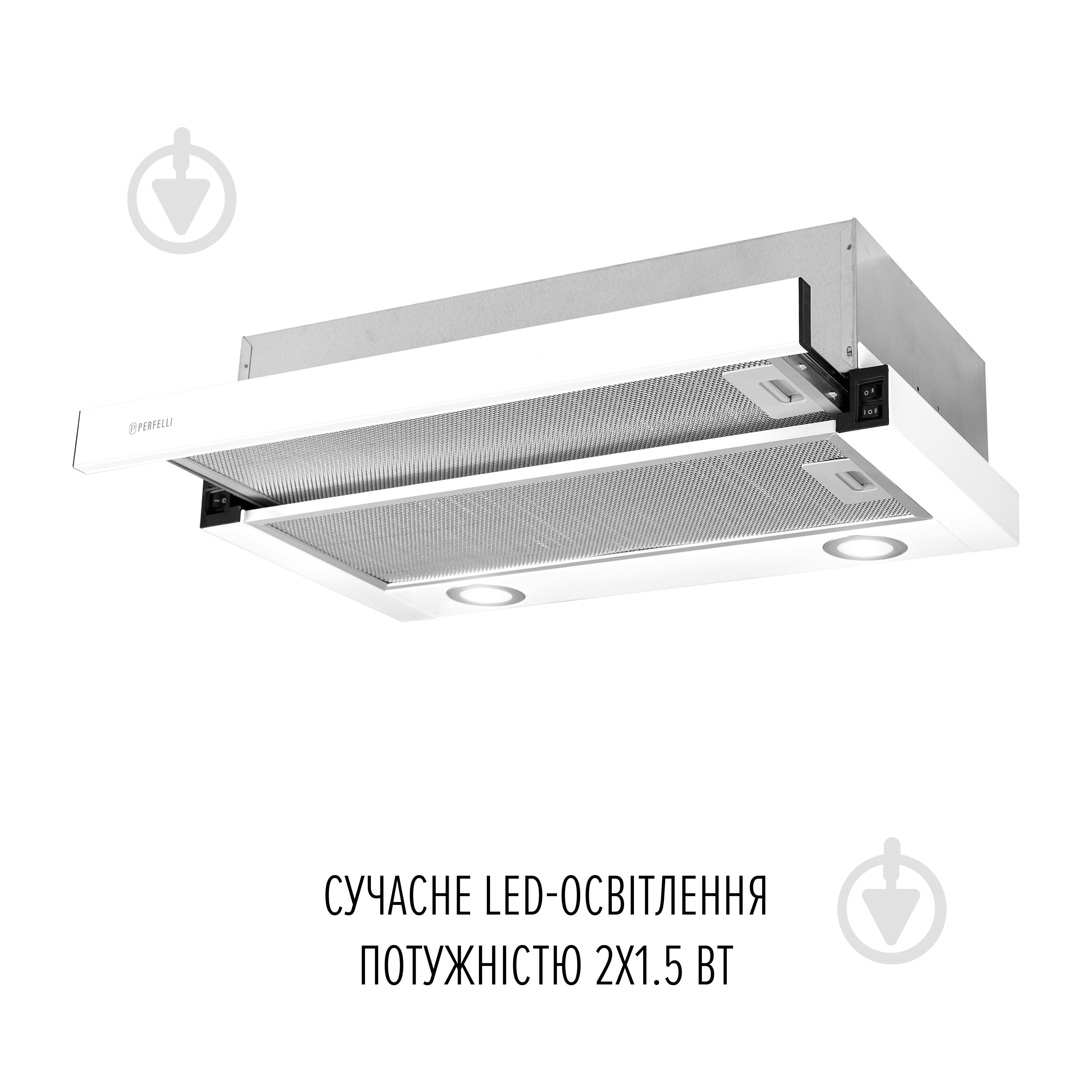 Витяжка Perfelli TL 6822 WH 1200 LED - фото 4