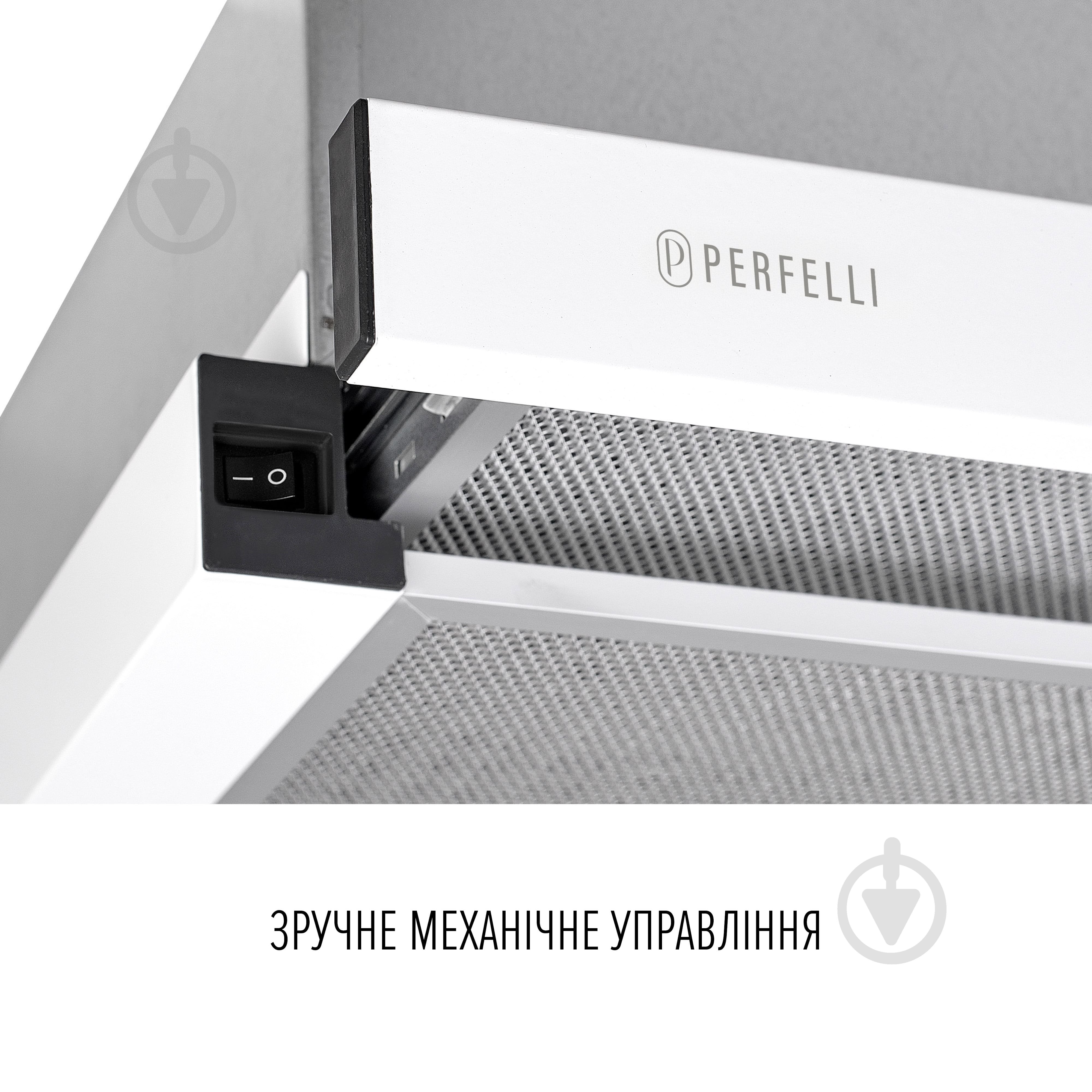 Витяжка Perfelli TL 6822 WH 1200 LED - фото 6
