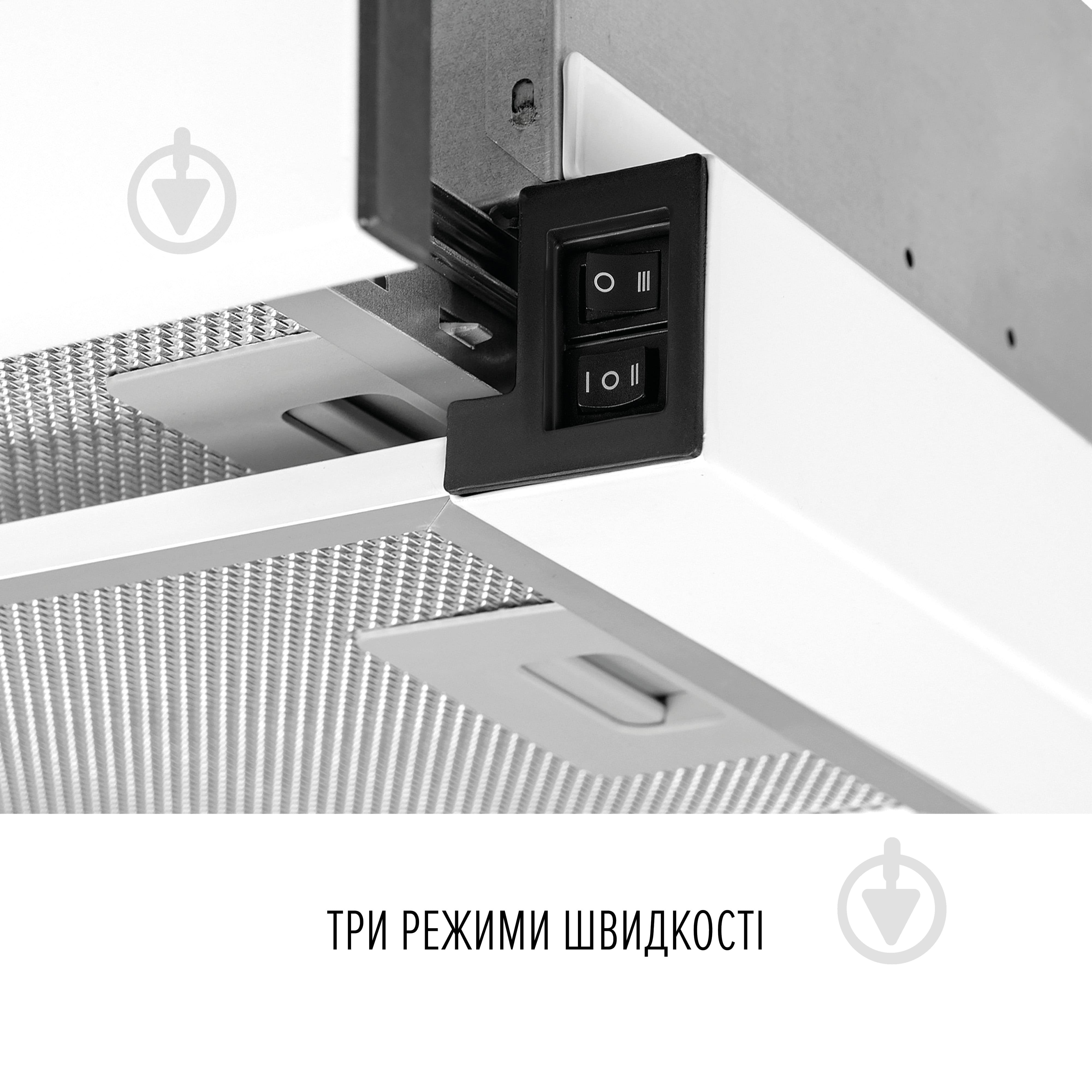 Витяжка Perfelli TL 6822 WH 1200 LED - фото 5