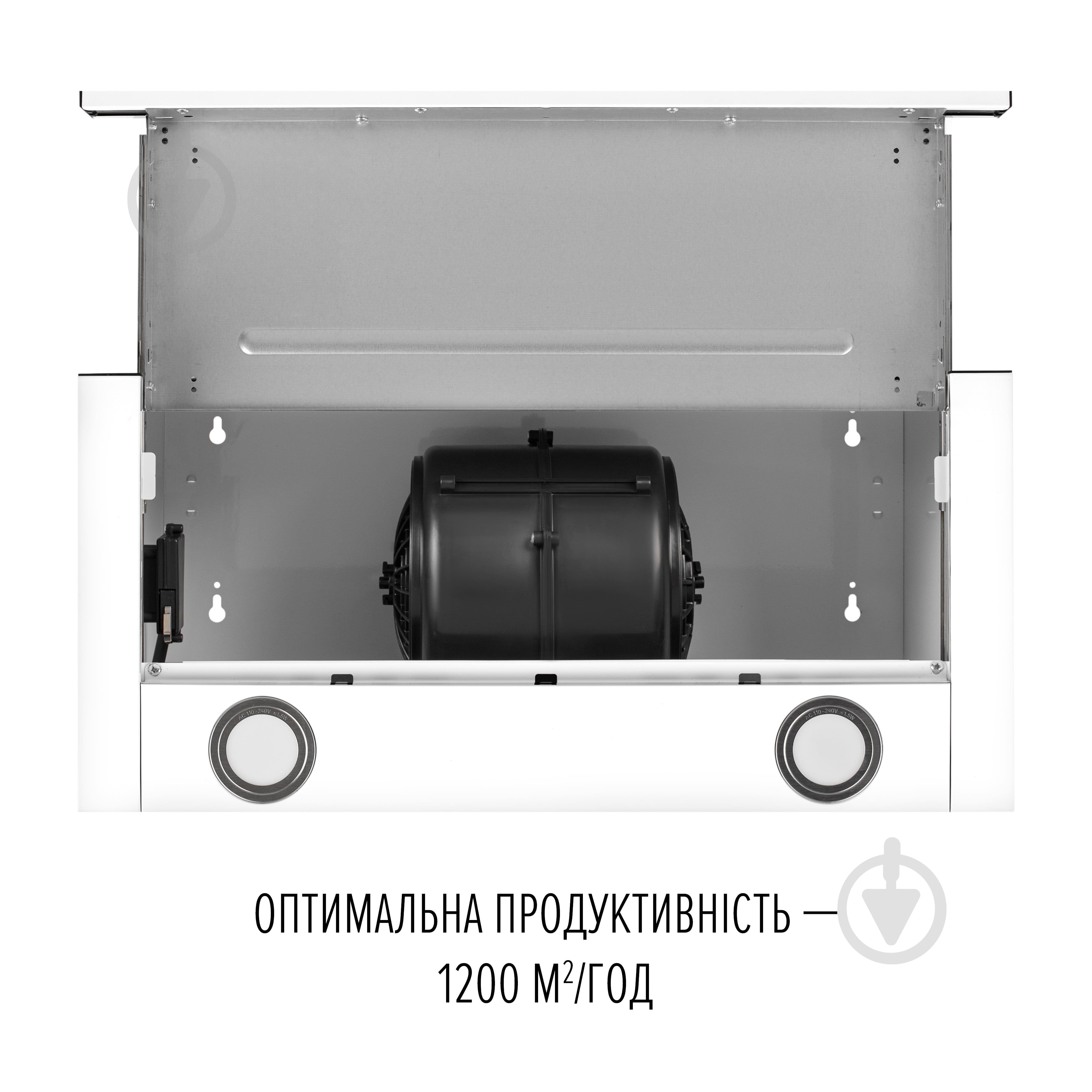 Витяжка Perfelli TL 6822 WH 1200 LED - фото 8