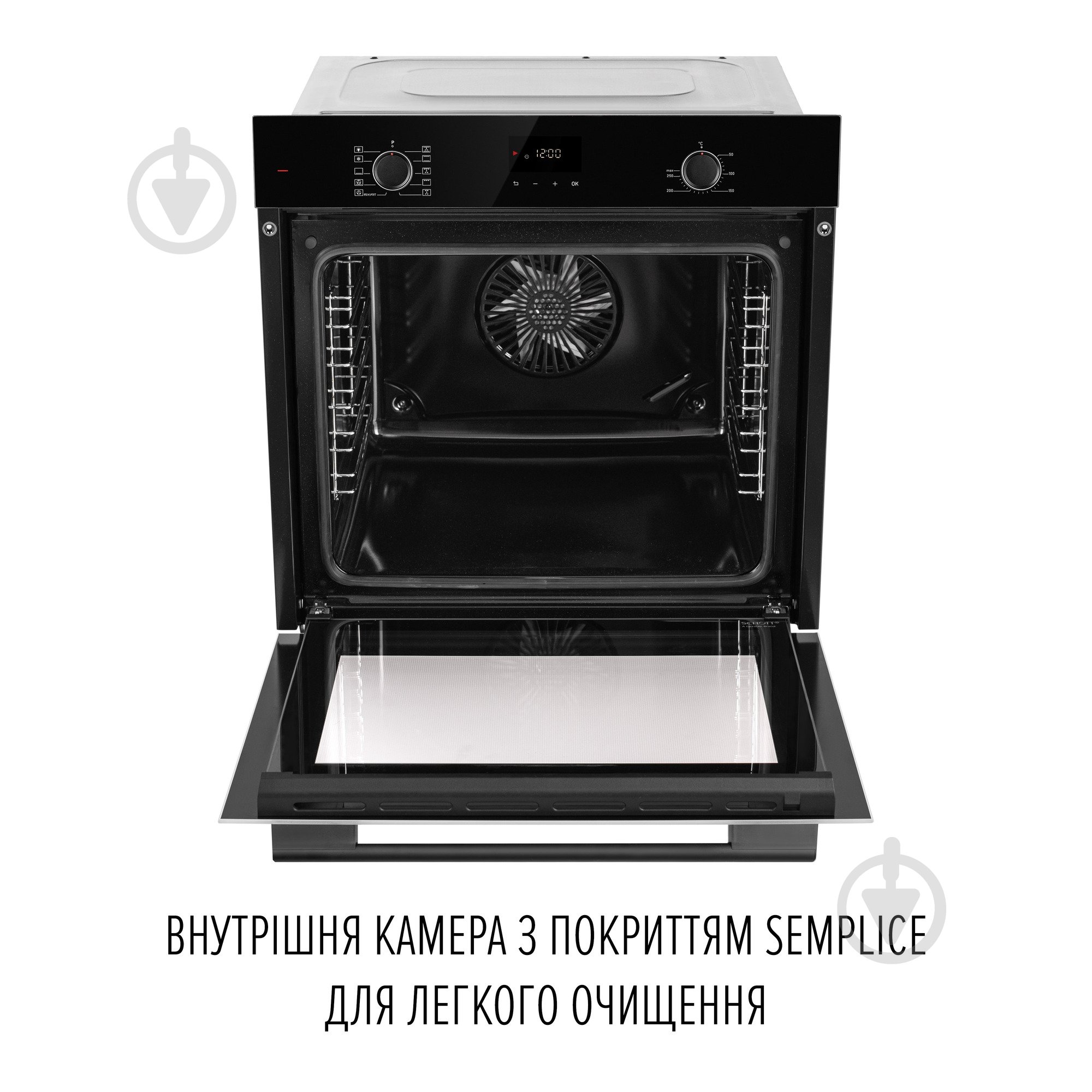 Духовой шкаф Perfelli PERLA 6D10I NERO - фото 11 Духовой шкаф Perfelli PERLA 6D10I NERO - фото 11