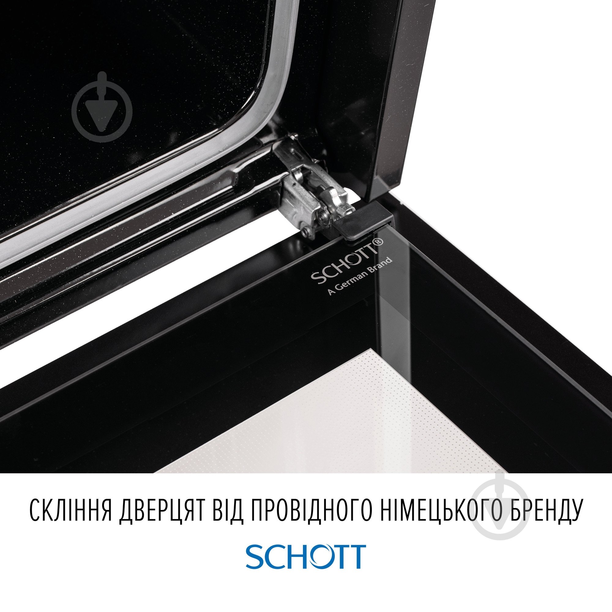 Духовой шкаф Perfelli PERLA 6D10I NERO - фото 14 Духовой шкаф Perfelli PERLA 6D10I NERO - фото 14