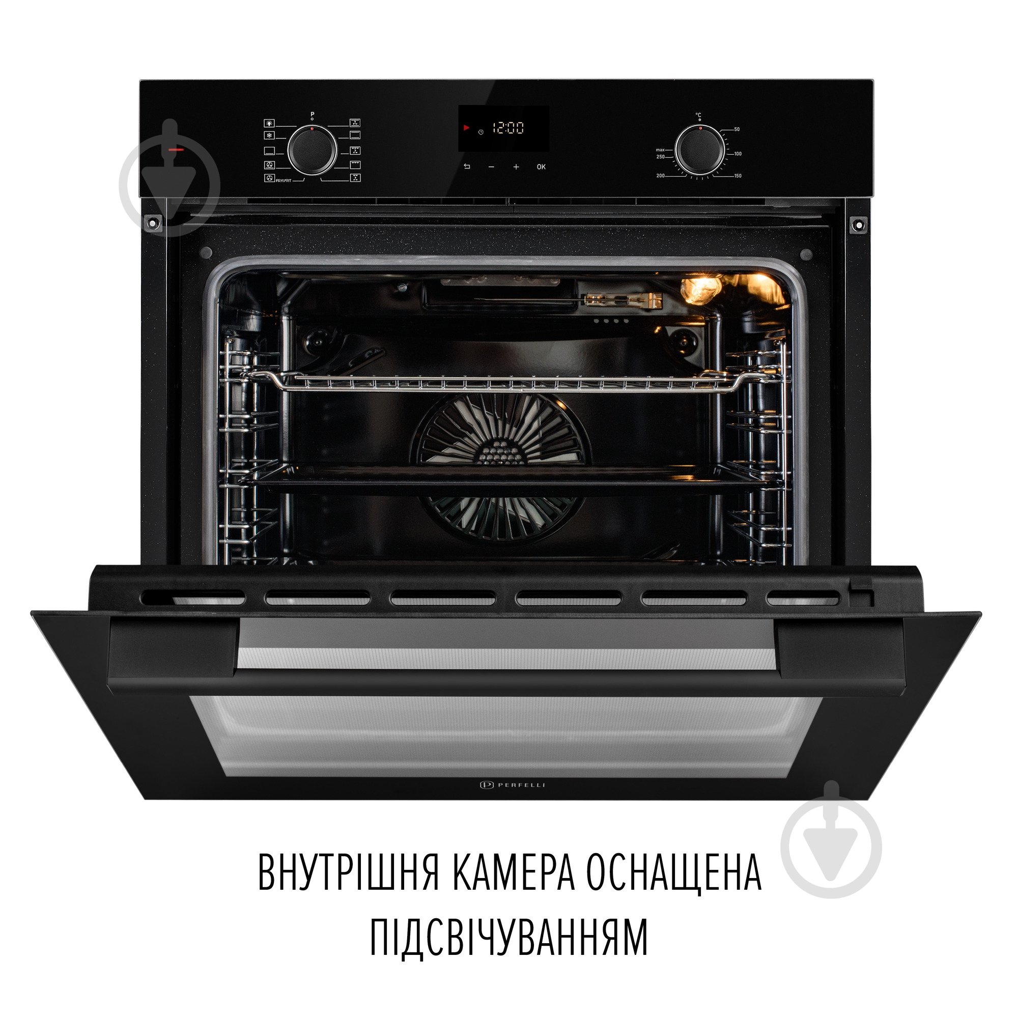 Духовой шкаф Perfelli PERLA 6D10I NERO - фото 7 Духовой шкаф Perfelli PERLA 6D10I NERO - фото 7