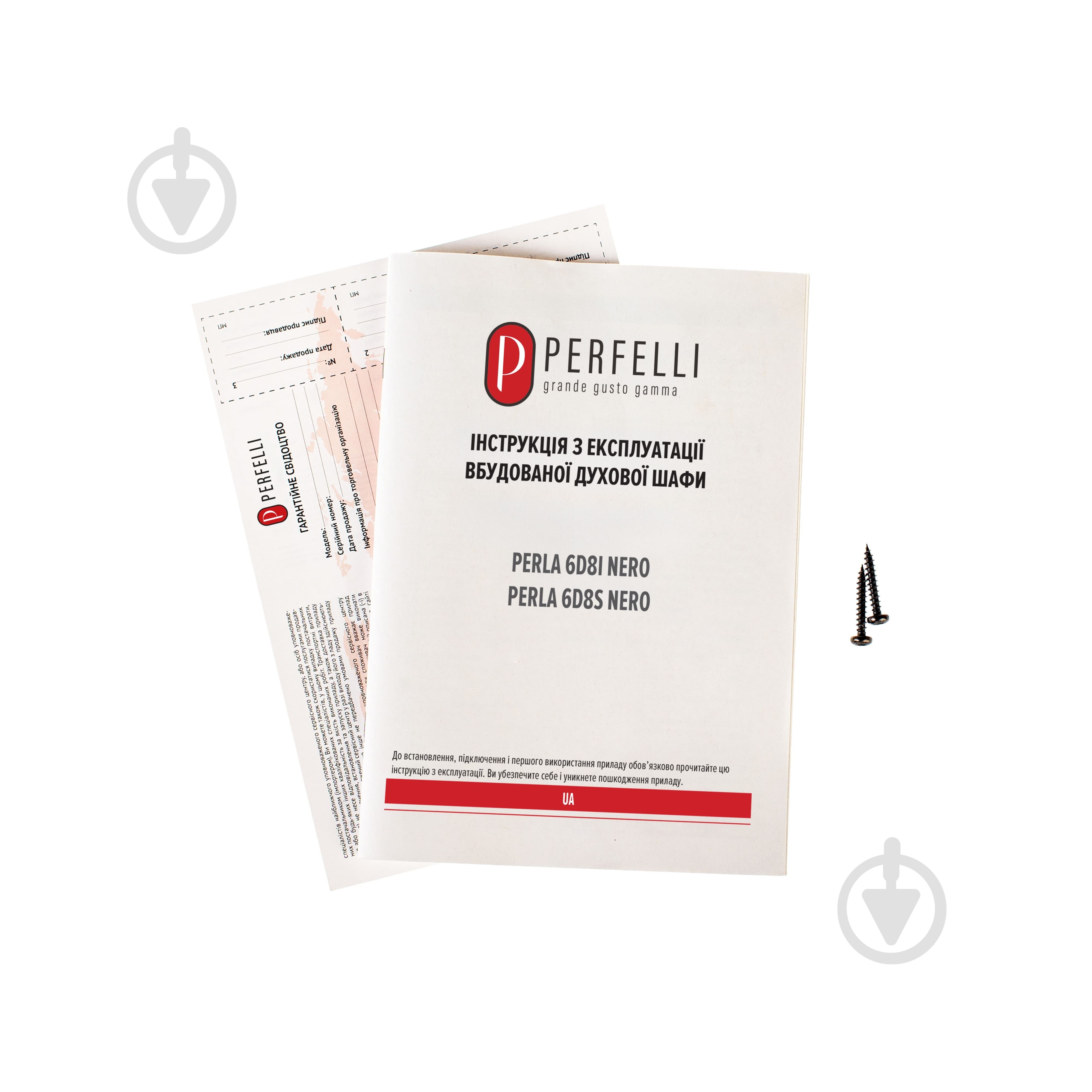 Духова шафа Perfelli PERLA 6D8I NERO - фото 17 Духова шафа Perfelli PERLA 6D8I NERO - фото 17