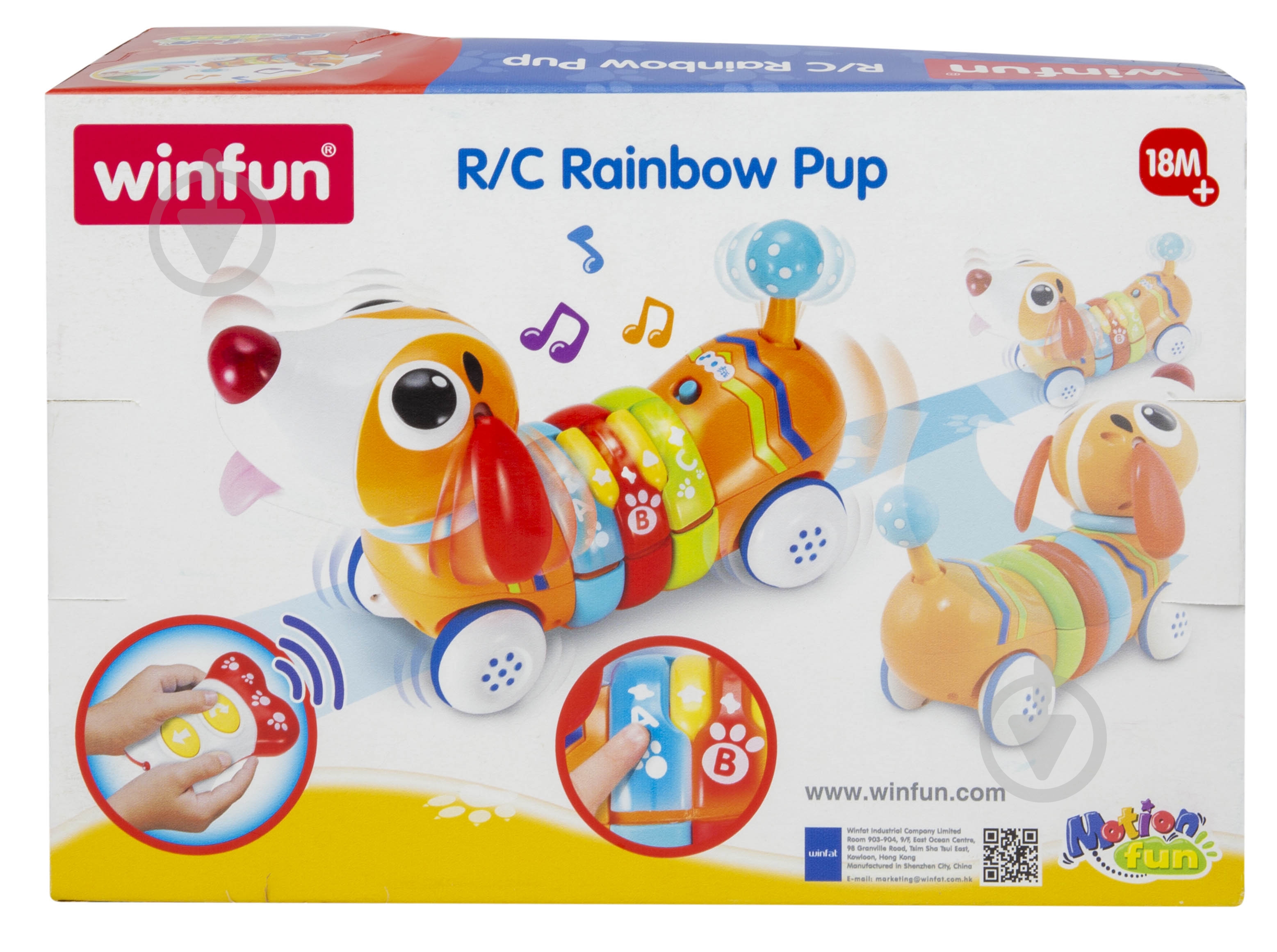 Игрушка интерактивная Winfun Собака на р/у 1142-NL - фото 5